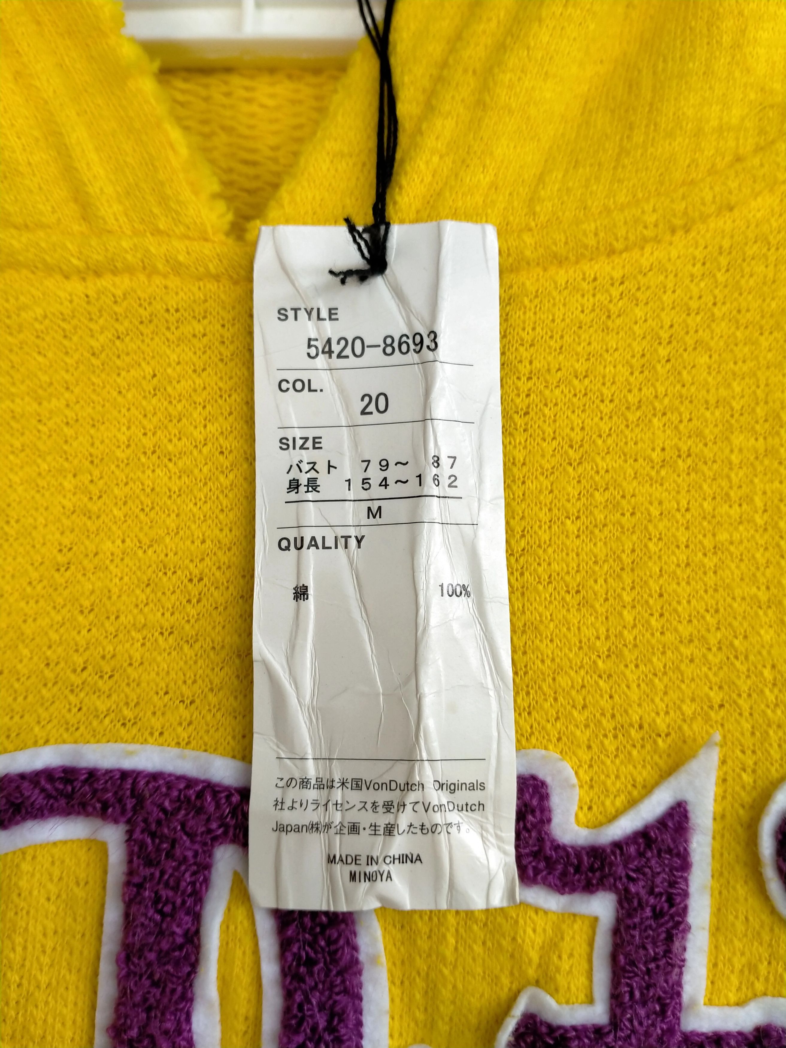 Vintage Vintage Von Ducth Spellout Hoodie for ladies Size M / US 6-8 / IT 42-44 - 4 Thumbnail
