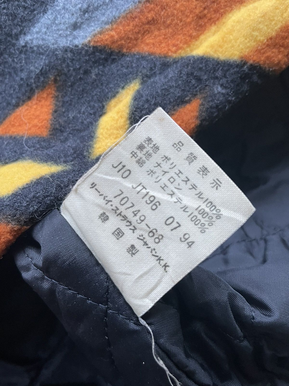 Le Grande Bleu (L.G.B.) Vintage Levis 1994 Native Outdoor Jacket Size US XL / EU 56 / 4 - 11 Thumbnail