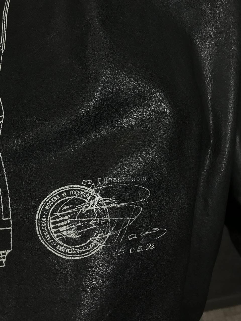 Leather Space vintage art leather jacket Size US L / EU 52-54 / 3 - 12 Thumbnail