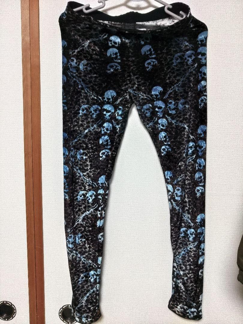 image of Number N Ine x Takahiromiyashita The Soloist Skull Leggings 06Ss Guns () in Mix, Men's (Size 29)