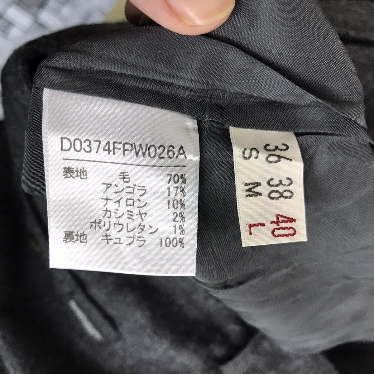 Mademoiselle Non Non MADEMOISELLE NON NON Grey Baggy Wool Trousers Pant Size US 26 / EU 42 - 5 Thumbnail