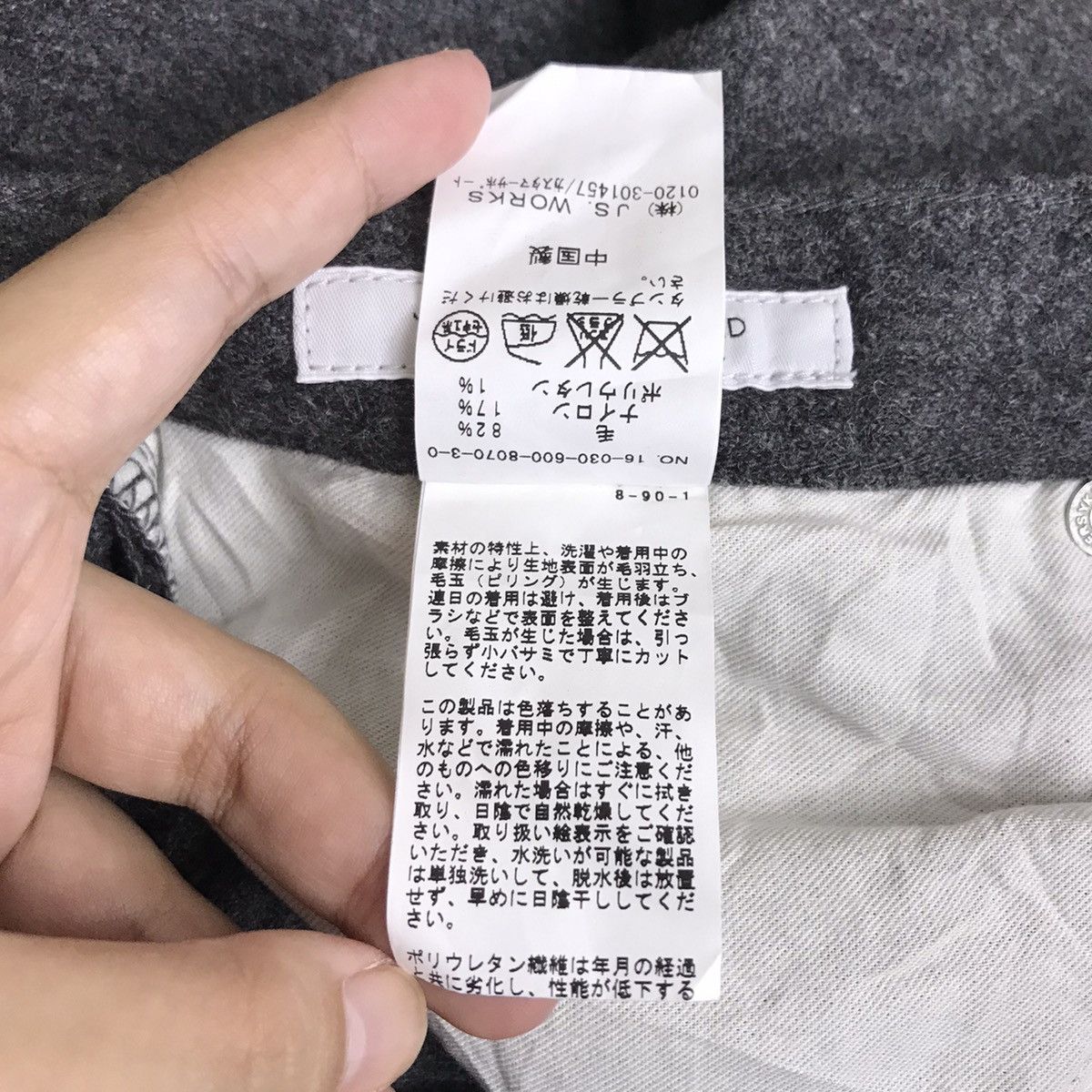 Journal Standard JOURNAL STANDARD Japanese Brand Straight Cut Wool CasualPant Size US 30 / EU 46 - 5 Thumbnail