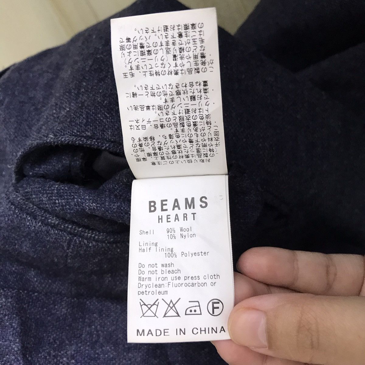 Japanese Brand BEAMS HEART Japanese Brand Straight Cut Trousers CasualPant Size US 33 - 5 Thumbnail
