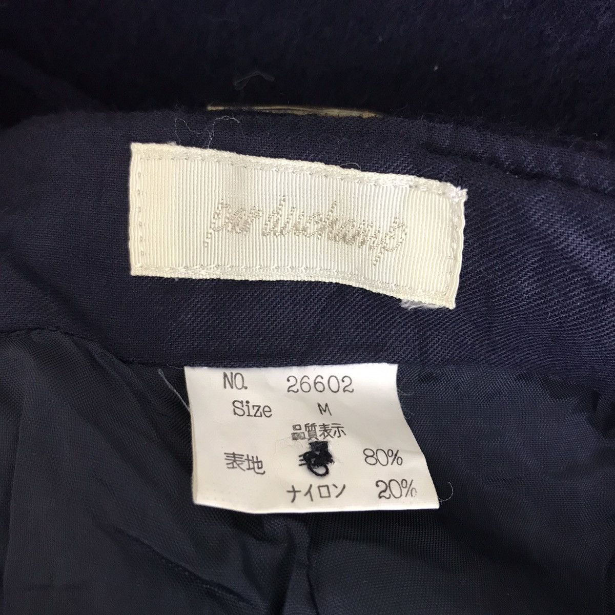 Japanese Brand PAR DUCHAMP Japanese Brand Baggy Wool Trousers Pant Size US 26 / EU 42 - 4 Thumbnail