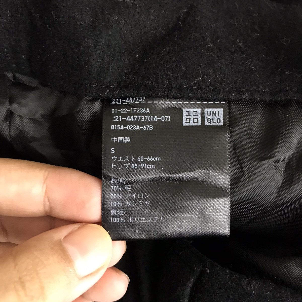 Uniqlo +J UNIQLO x JILL SANDWR Slim Fit Wool Trousers Pant Size US 27 - 5 Thumbnail