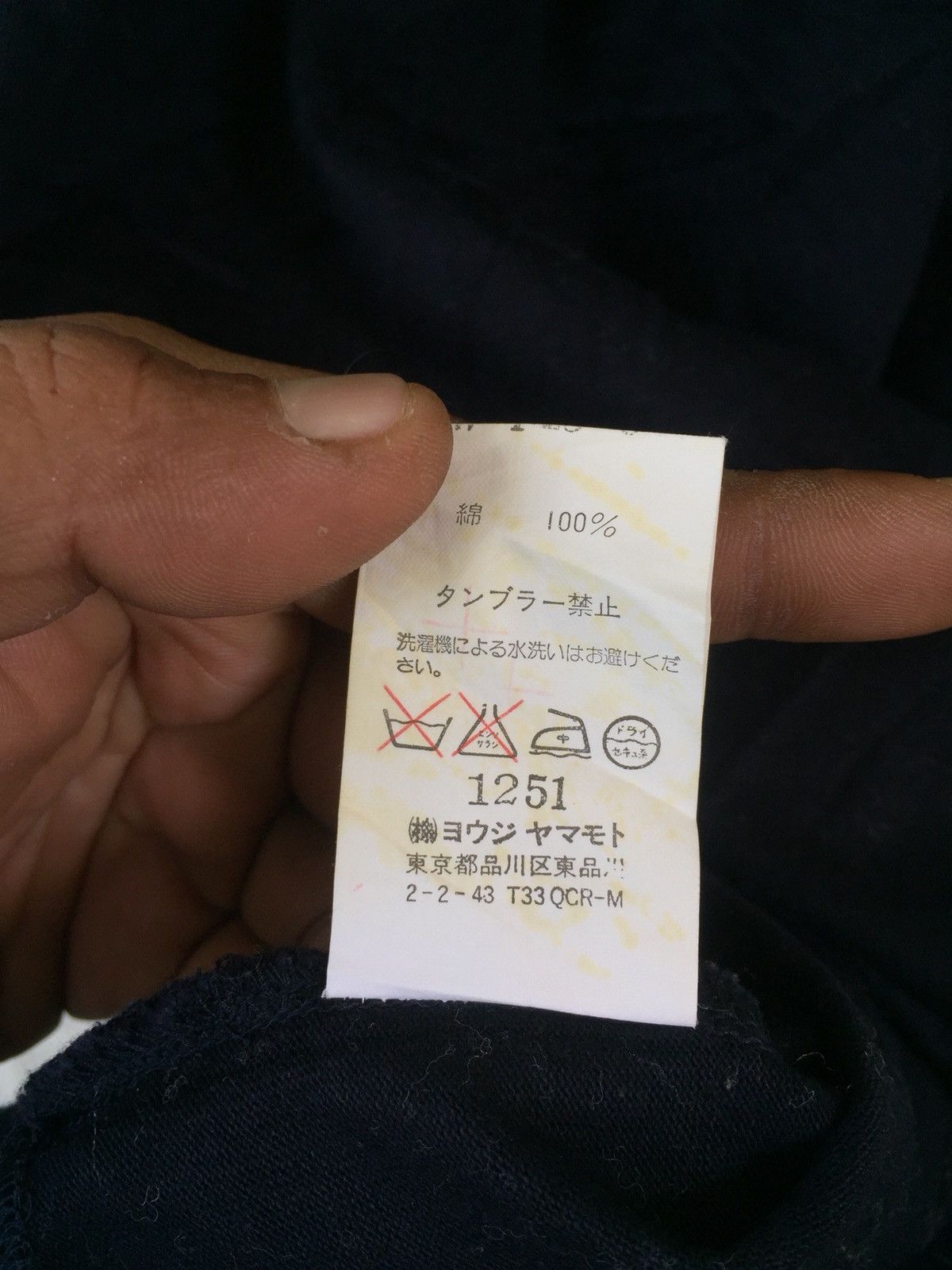 Designer × Japanese Brand × Yohji Yamamoto Vintage Yohji Yamamoto Y’s For Men Hoodies Size US L / EU 52-54 / 3 - 12 Thumbnail