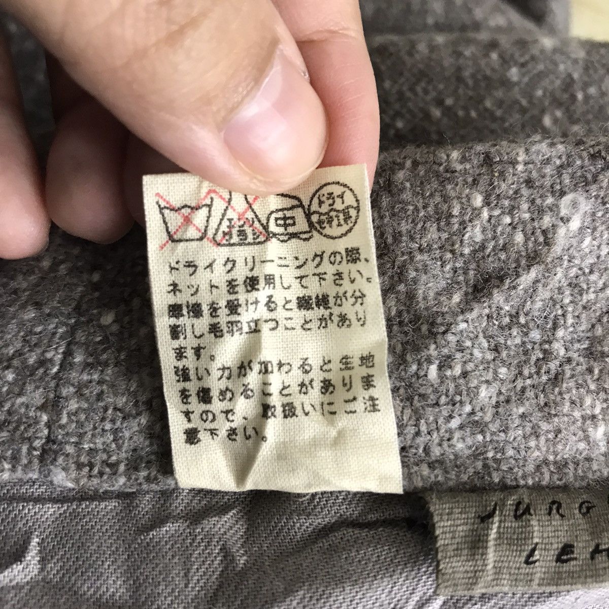 Japanese Brand JURGAN LEHL Japanese Brand Wool Trousers Pant Size US 29 - 5 Thumbnail