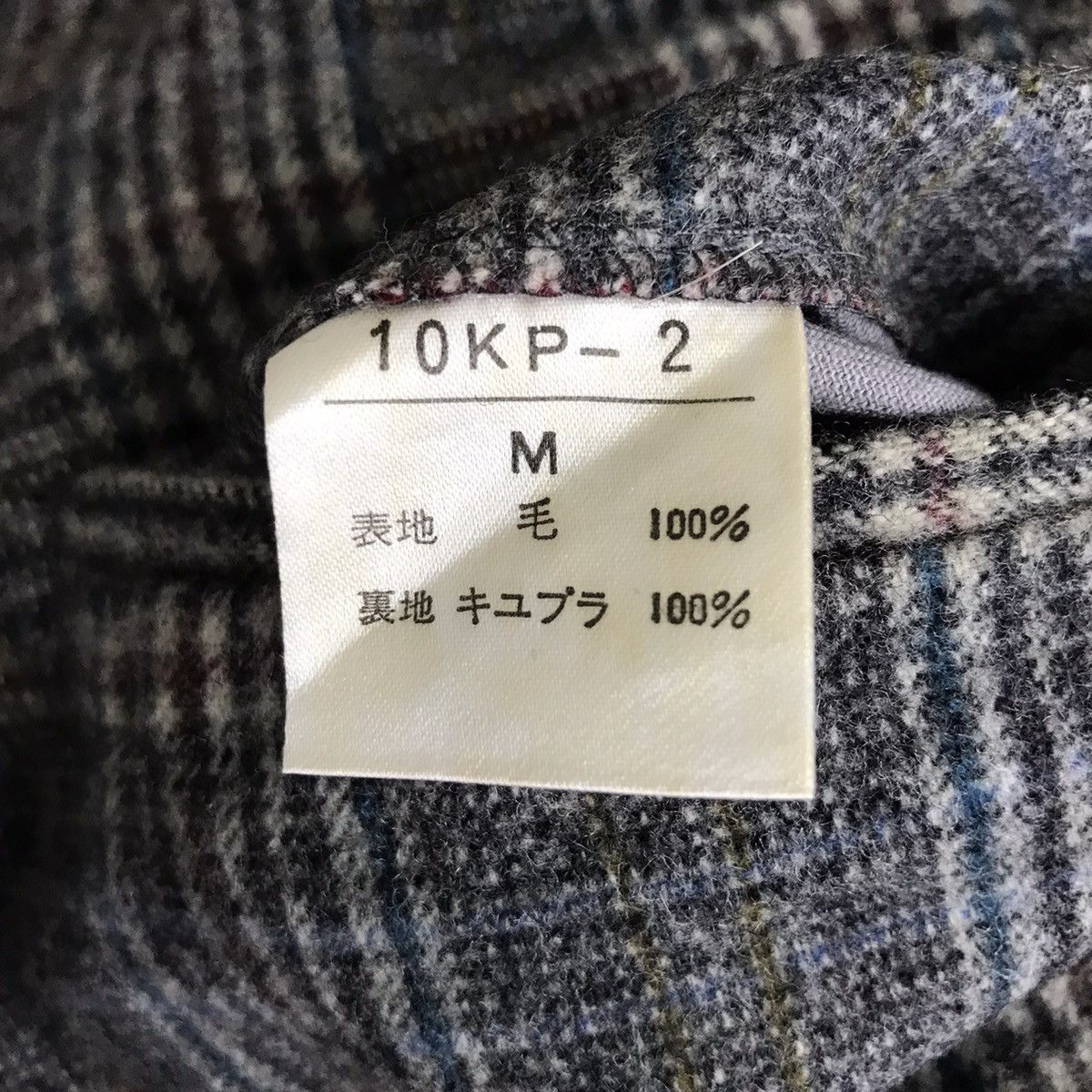 Karl Helmut KARL HELMUT Japanese Brand Check Wool Straight Cut Trousers Size US 28 / EU 44 - 4 Thumbnail