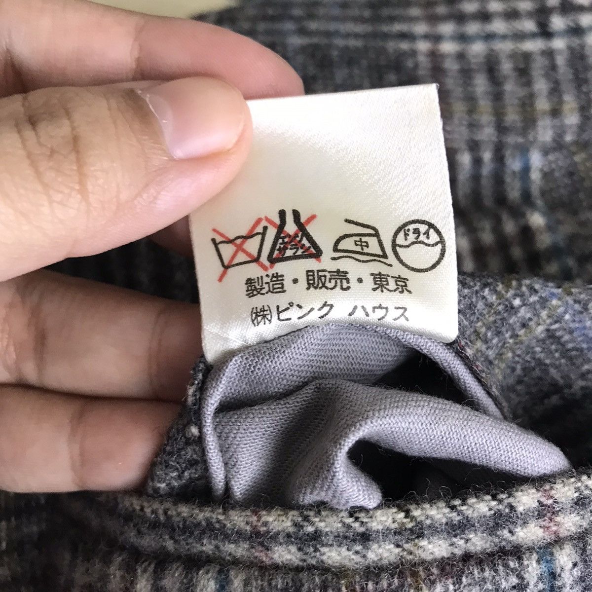 Karl Helmut KARL HELMUT Japanese Brand Check Wool Straight Cut Trousers Size US 28 / EU 44 - 5 Thumbnail