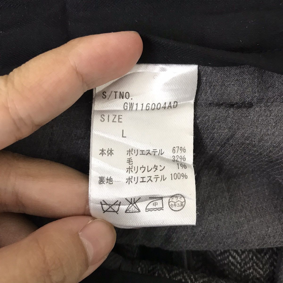 Global Work GLOBAL WORK Straight Cut Wool Trousers Casual Pant Size US 32 / EU 48 - 5 Thumbnail