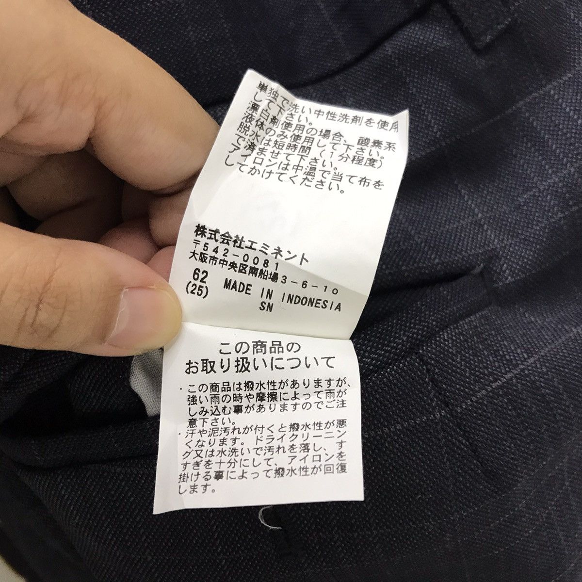 Golden Bear GOLDEN BEAR Check Wool Casual Trousers Pant Size US 32 / EU 48 - 6 Thumbnail