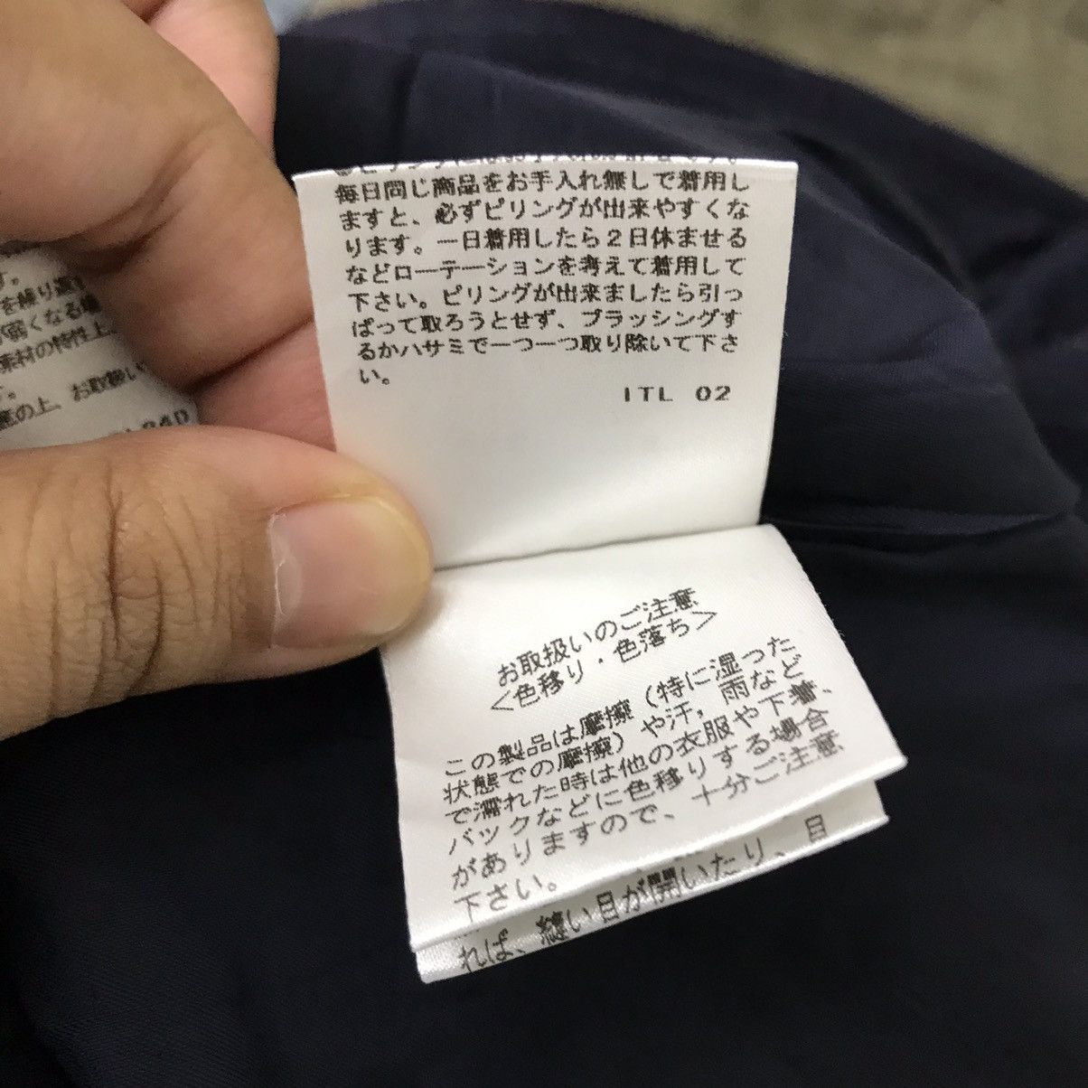 Japanese Brand SACRA TOKYO Japanese Brand Stripes Wool Casual Trousers Pant Size US 29 - 8 Thumbnail