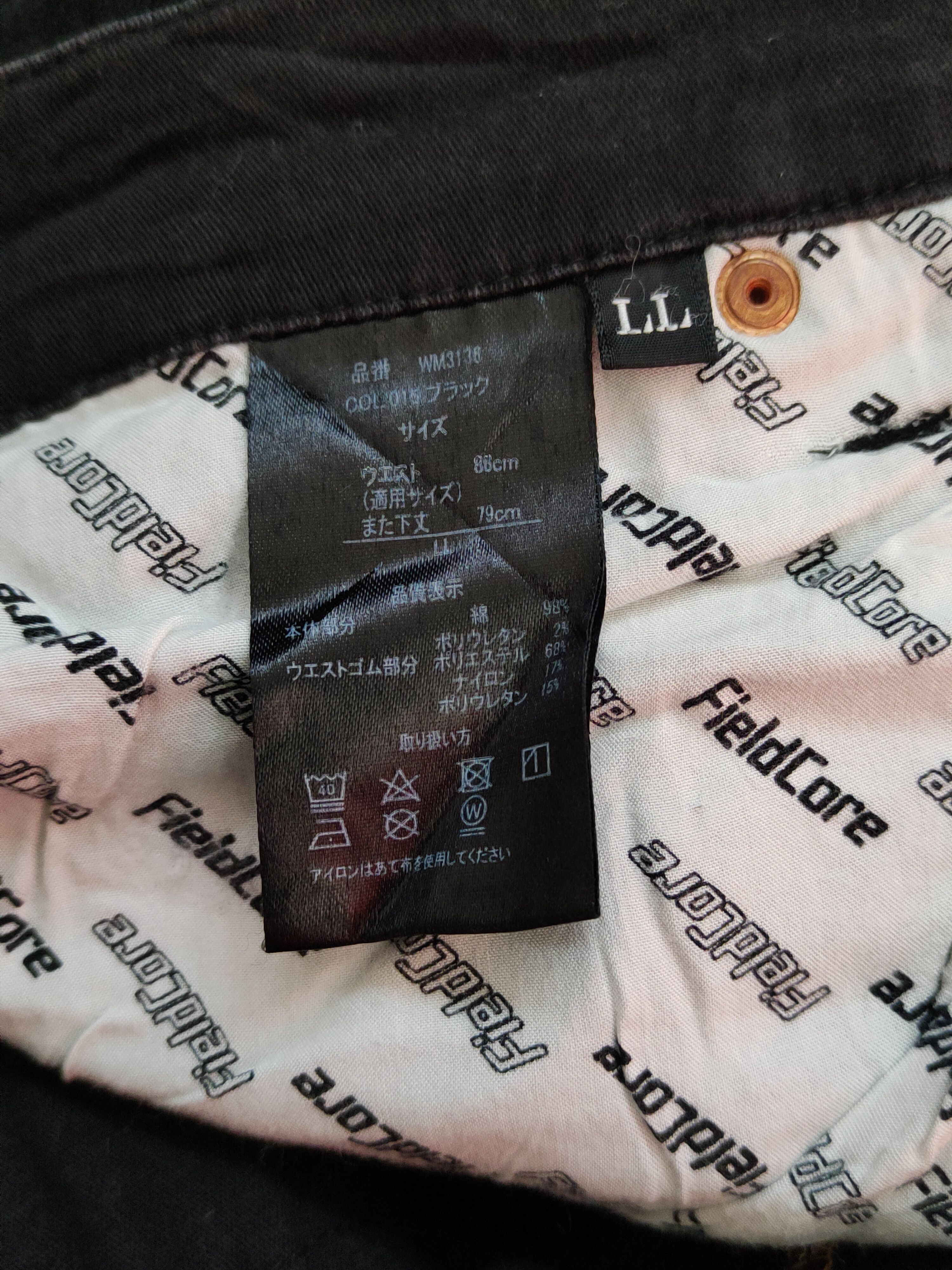 Japanese Brand Field Core utility tactical worker Black cargo Pants #4491 Size US 33 - 16 Thumbnail