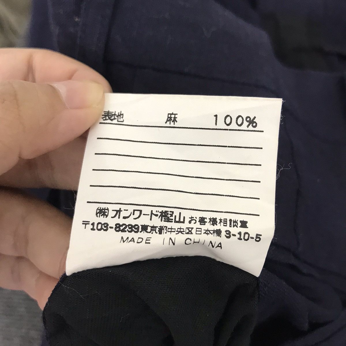 J. Press J. PRESS New York Straight Cut Wool Navy Trousers Pant Size US 26 / EU 42 - 5 Thumbnail