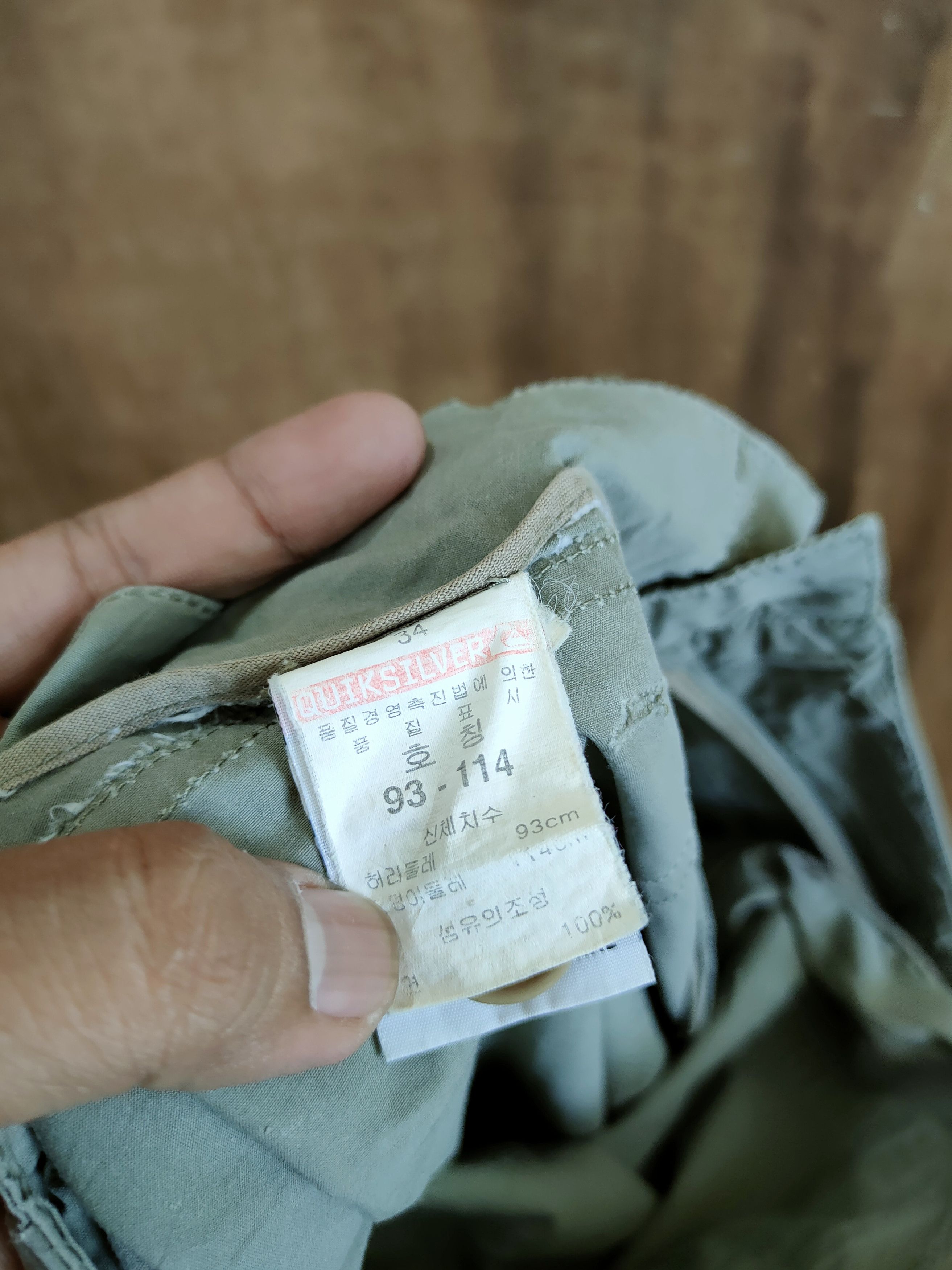 Quicksilver D Quiksilver surf style multipocket track cargo pants#46-791 Size US 35 - 12 Thumbnail