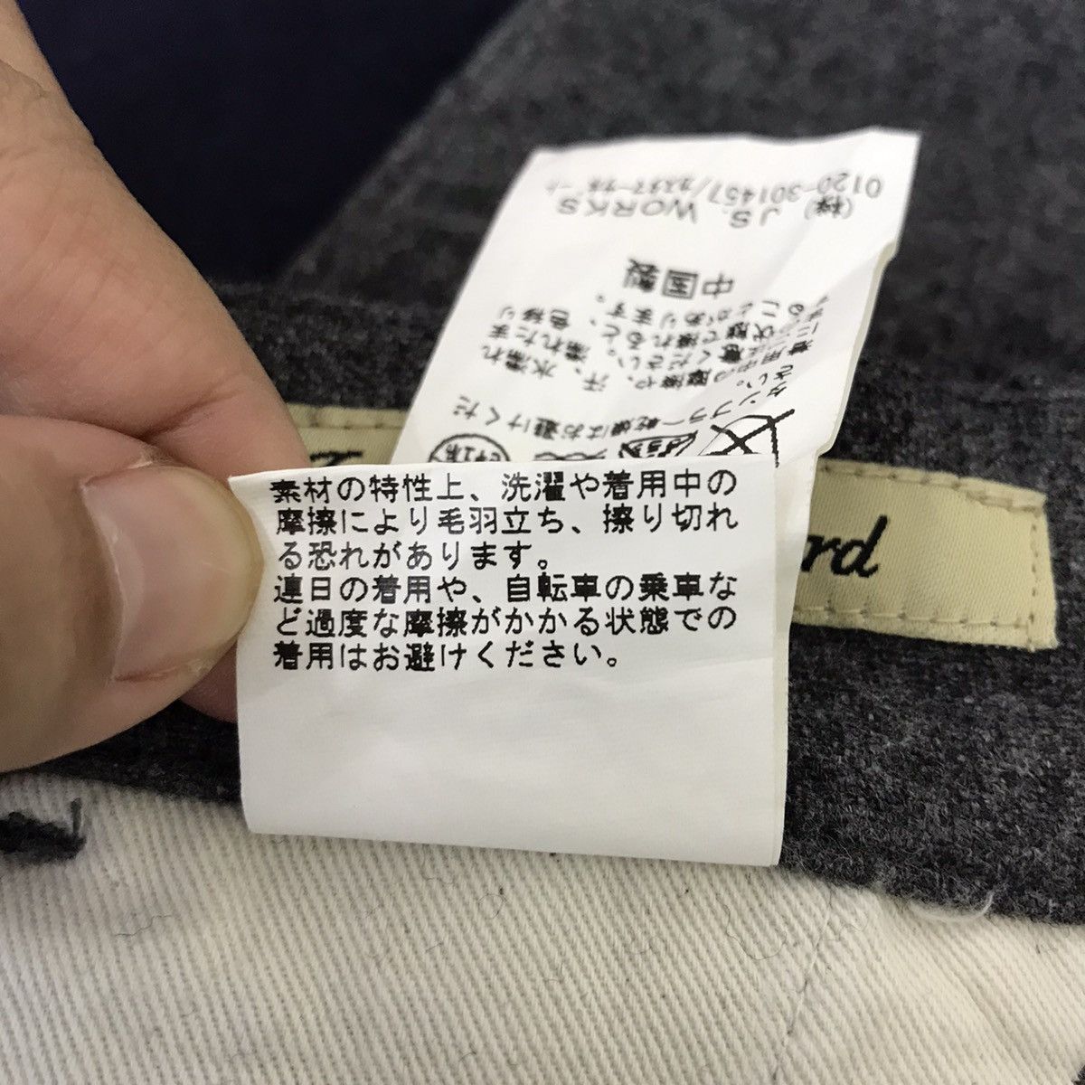 Journal Standard JOURNAL STANDARD Japanese Brand Wool Casual Trousers Pant Size US 29 - 6 Thumbnail
