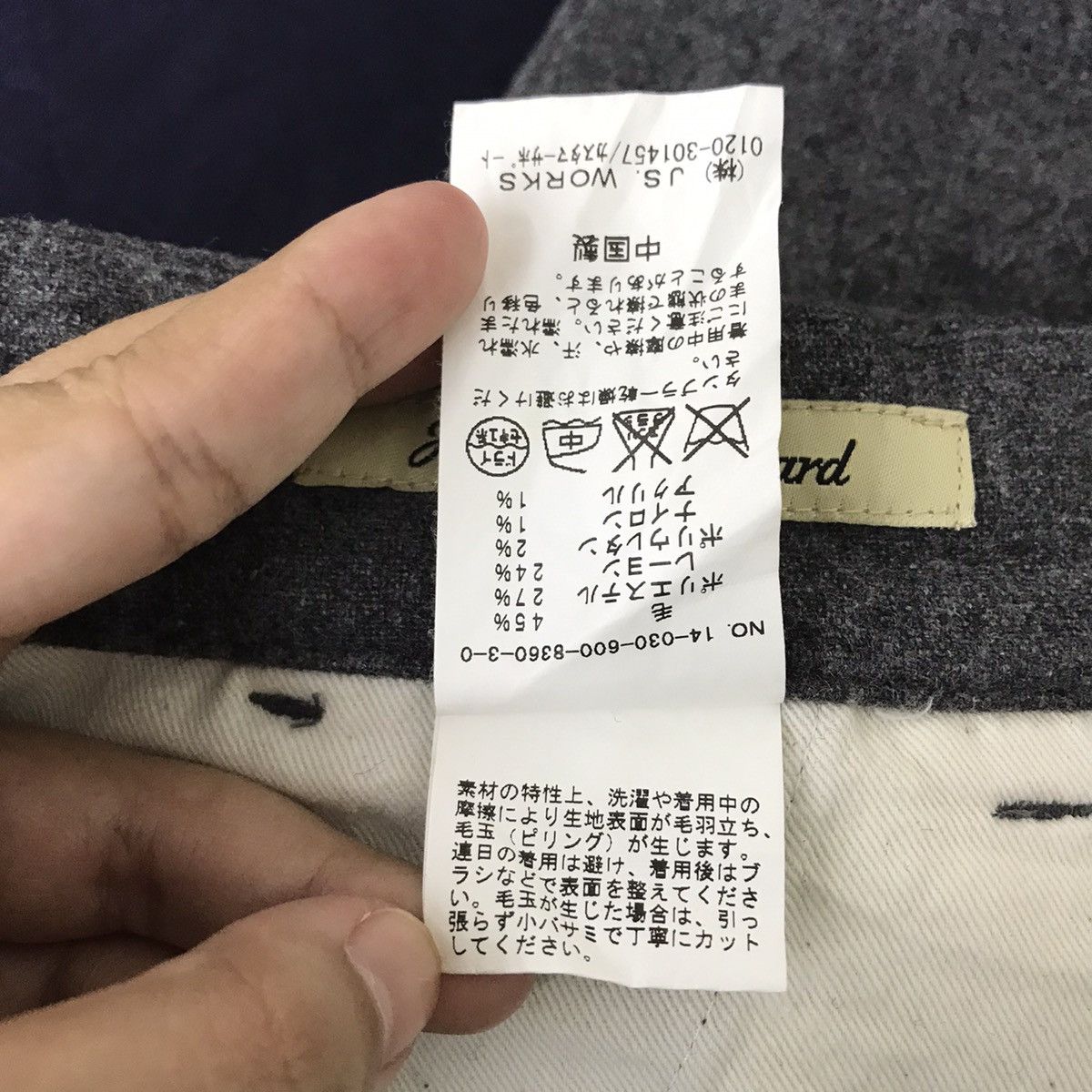 Journal Standard JOURNAL STANDARD Japanese Brand Wool Casual Trousers Pant Size US 29 - 5 Thumbnail