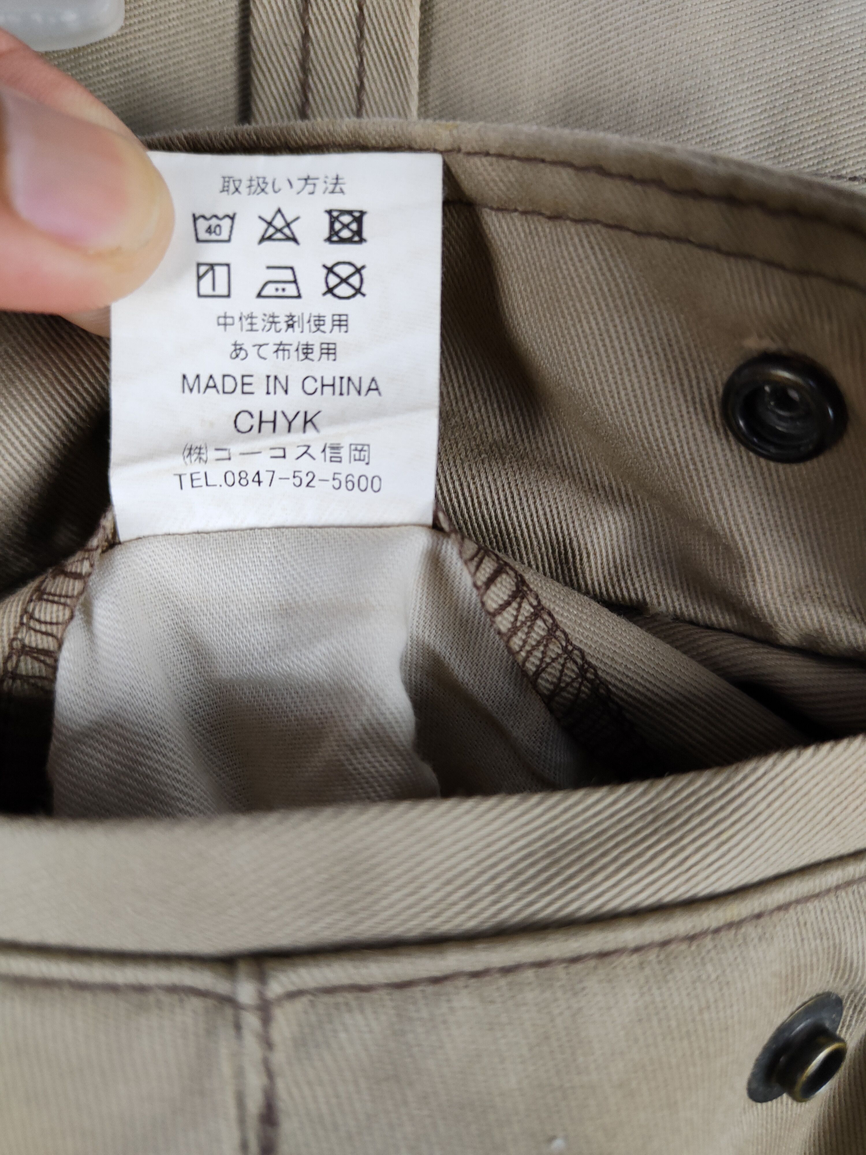Dickies Dickies Brown distressed faded double knee cargo Pants #4842 Size US 31 - 19 Thumbnail