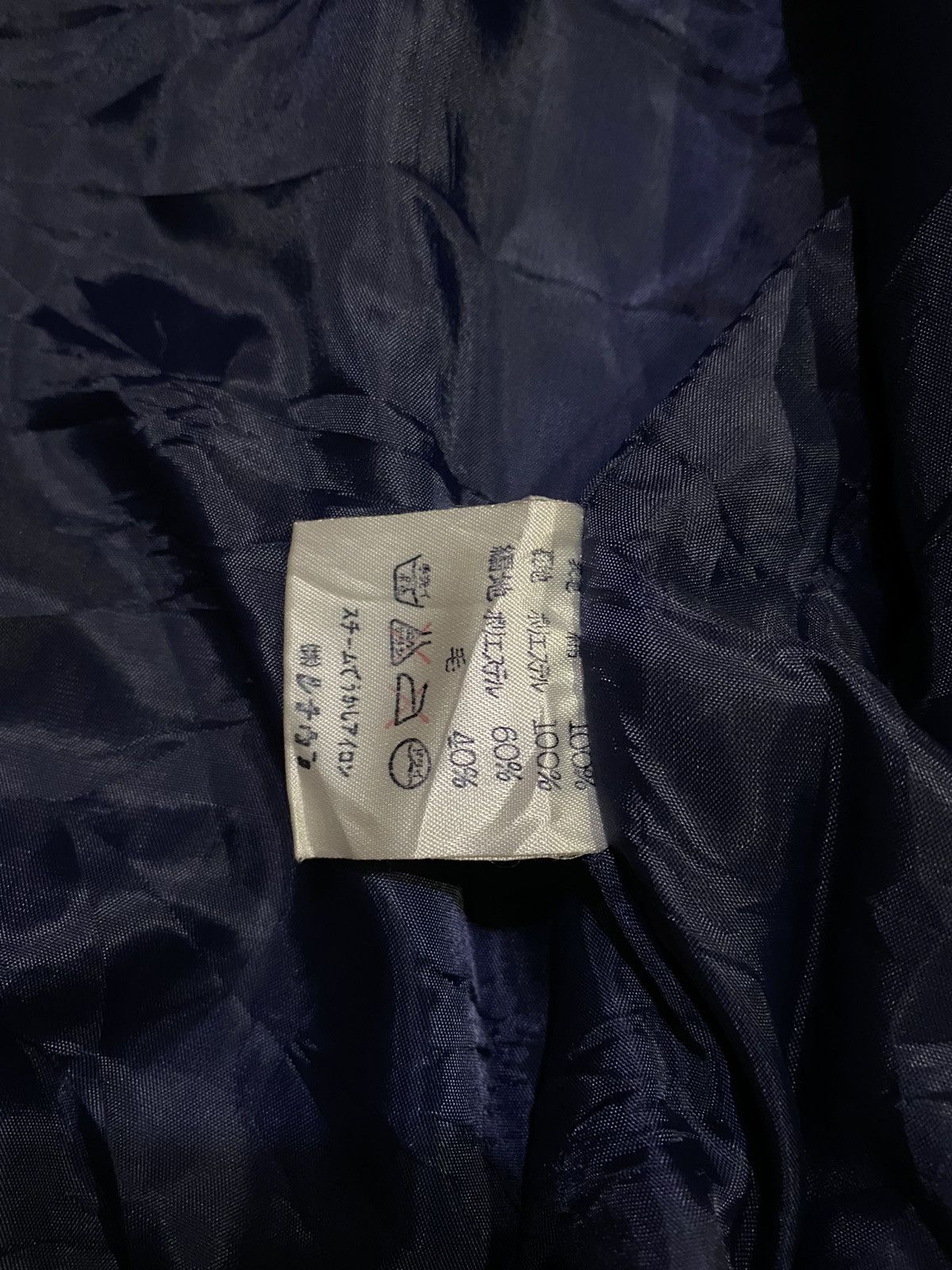 Japanese Brand Simple Life Velvet Jacket in Dark Blue Size US M / EU 48-50 / 2 - 9 Thumbnail
