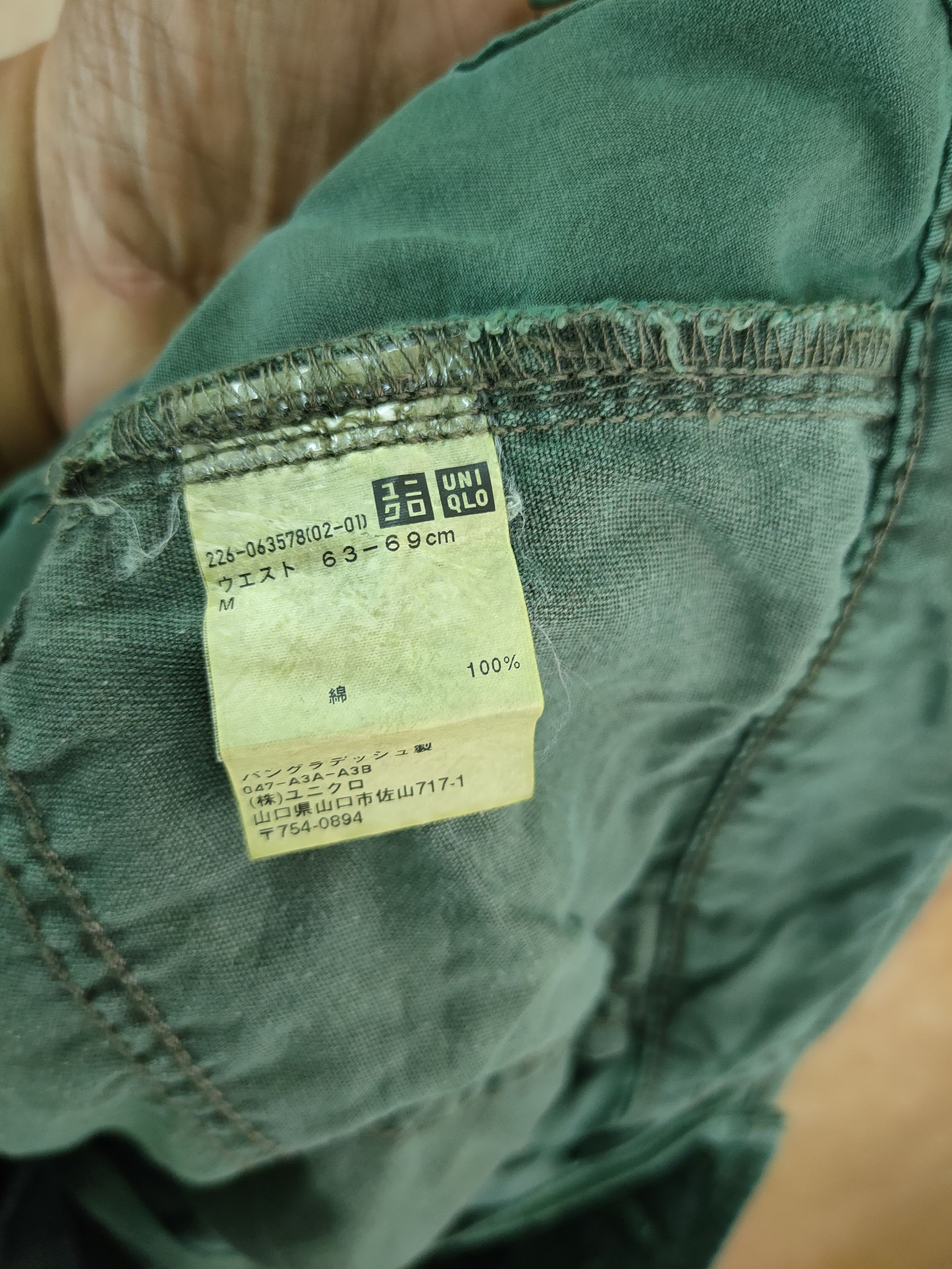 Japanese Brand × Uniqlo Uniqlo 3/4 short cargo pants Size US 27 - 8 Thumbnail