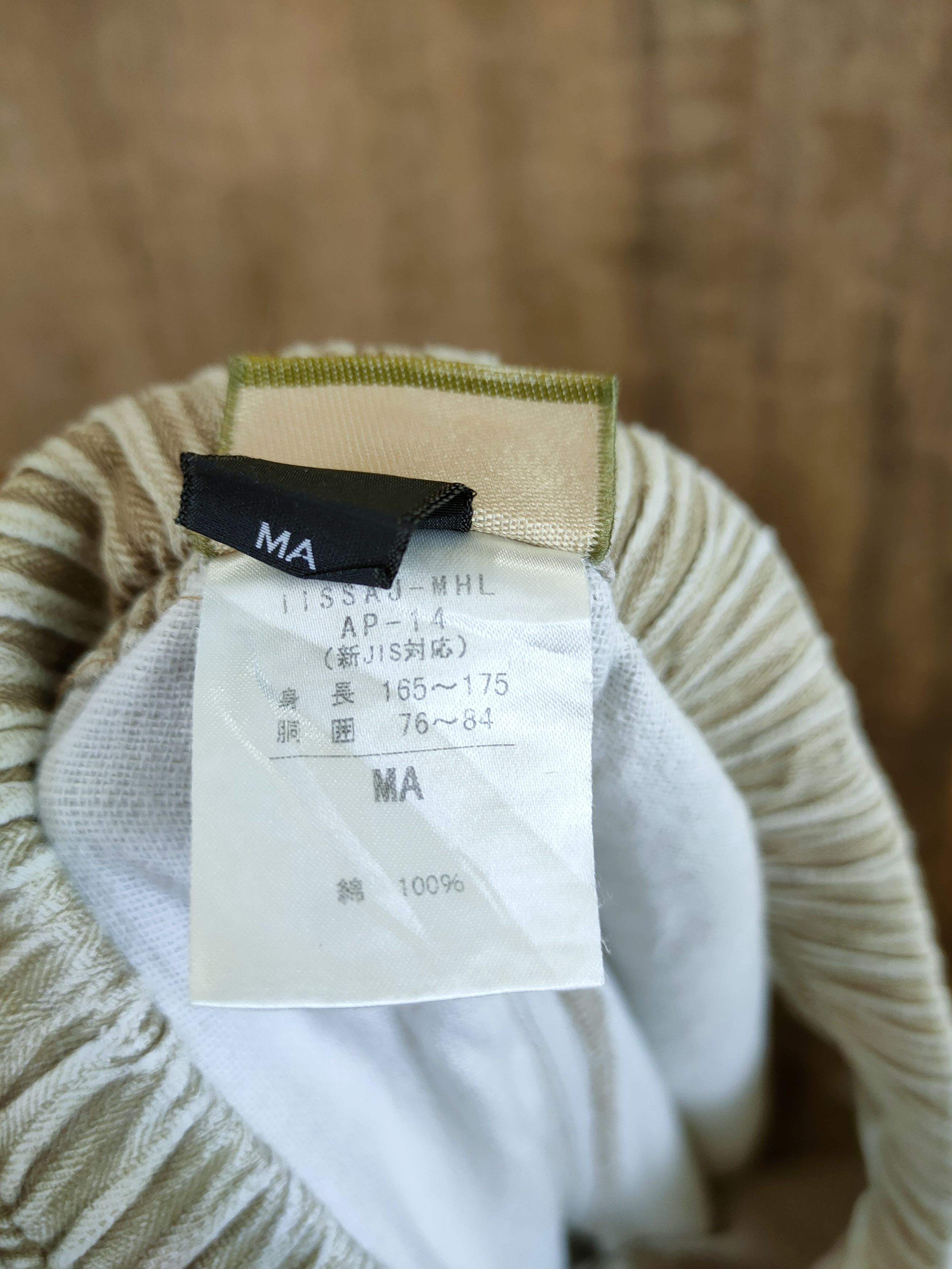 Coleman × Sports Specialties Coleman vintage jogger cargo pants #46-839 Size US 30 / EU 46 - 12 Thumbnail