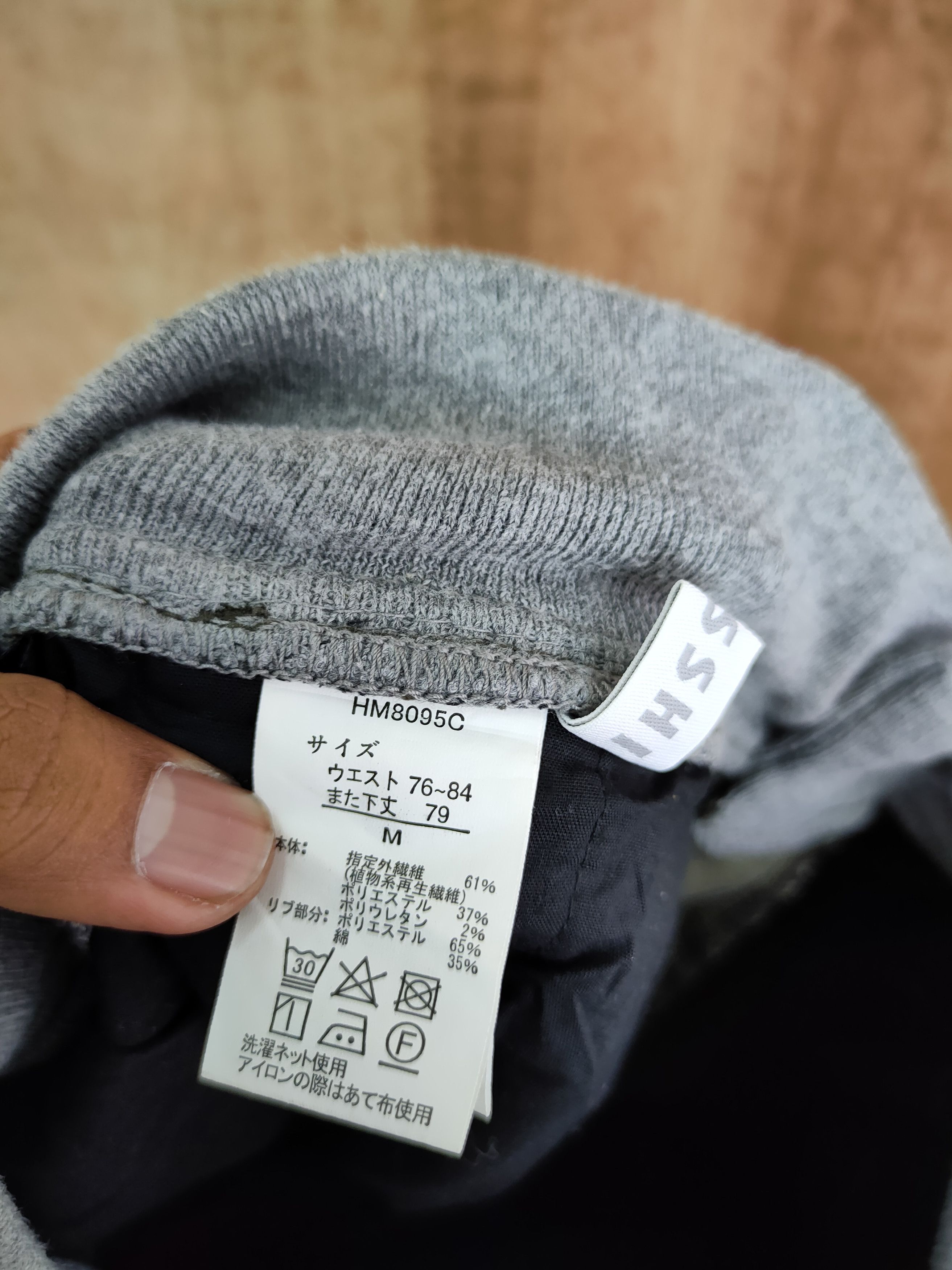 Japanese Brand DLL Closhi jogger multipocket tactical cargo pants #506 Size US 30 / EU 46 - 9 Thumbnail