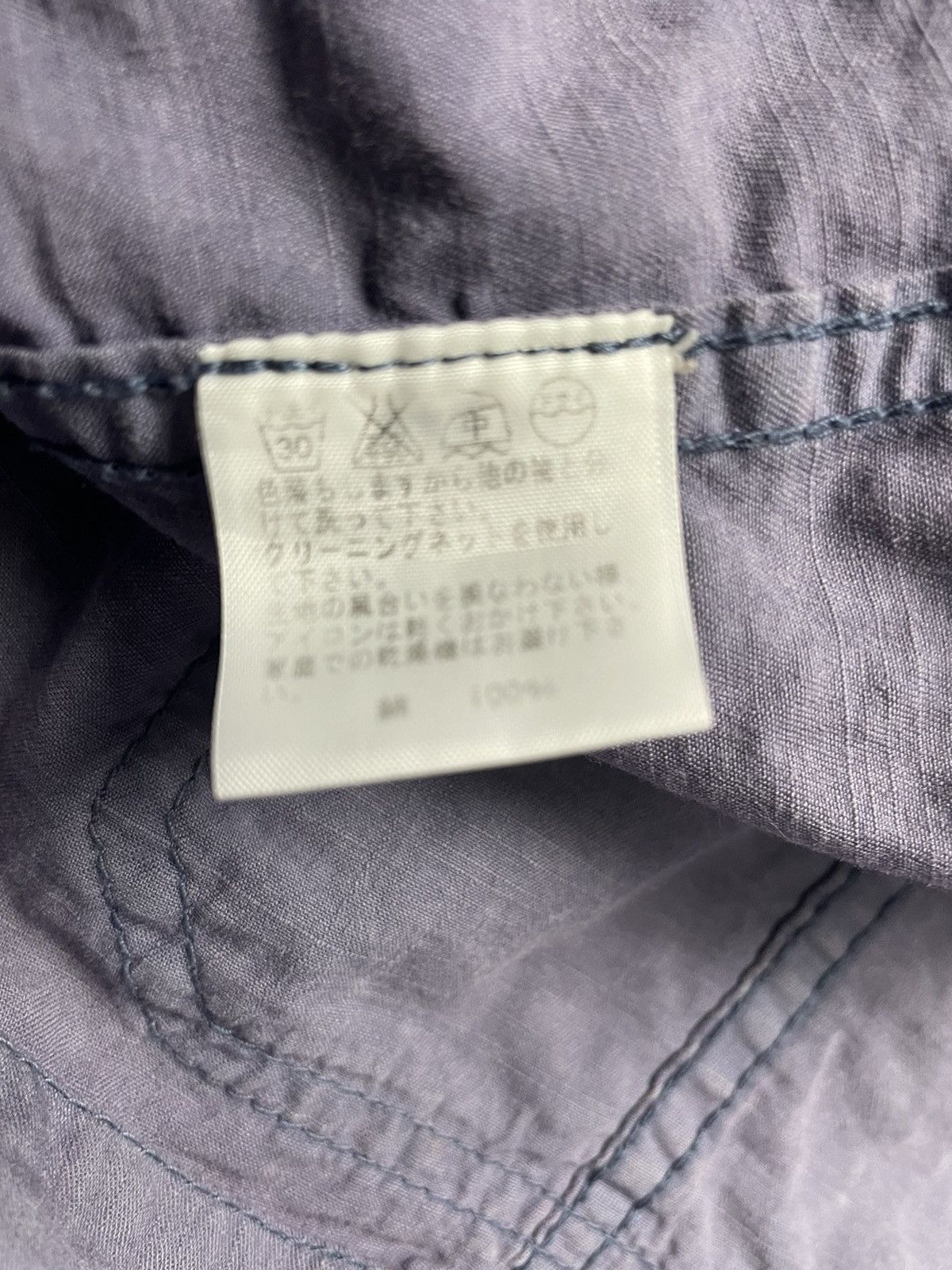 CABANE de ZUCCa × Issey Miyake Cabane de Zucca Chore jacket Size US M / EU 48-50 / 2 - 4 Thumbnail