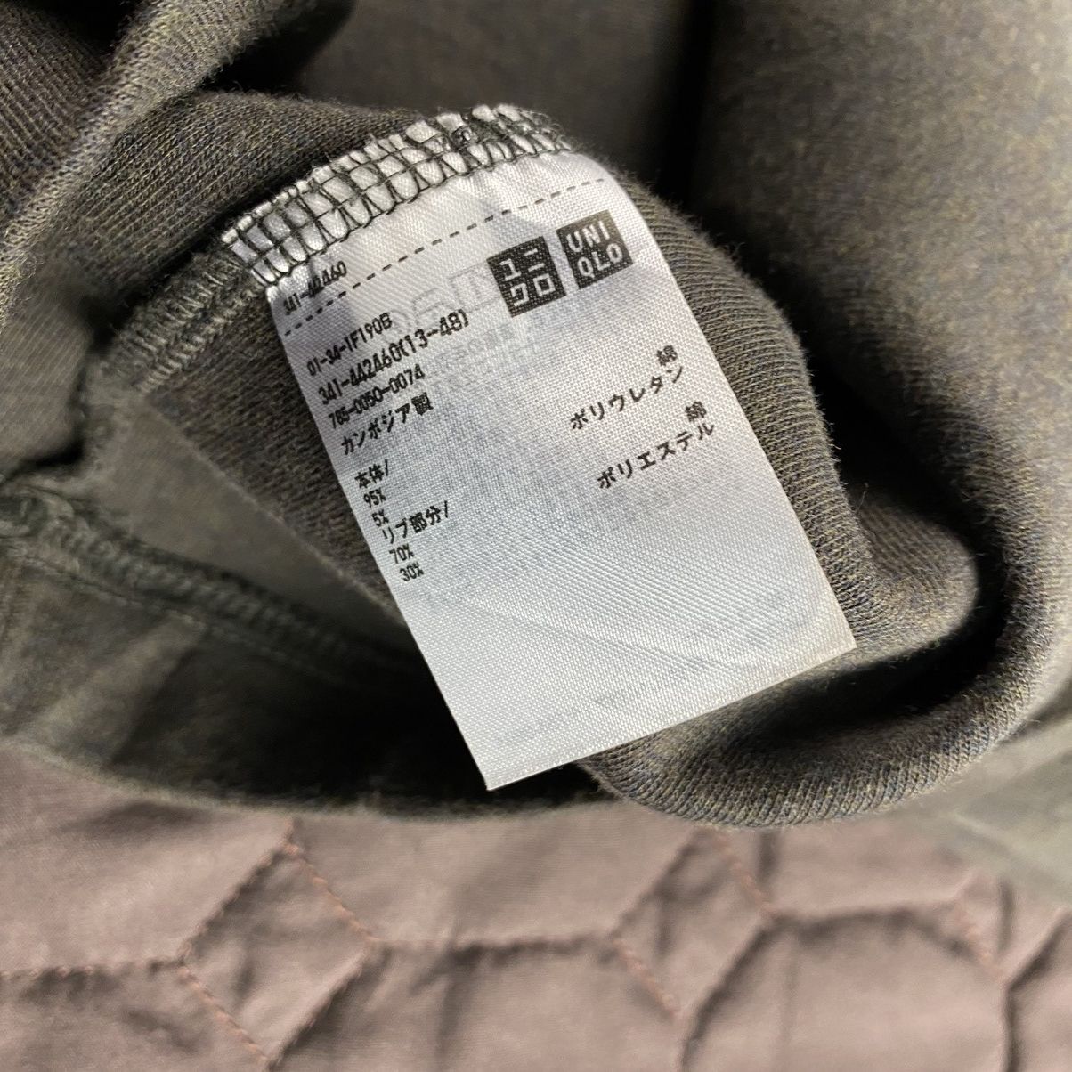 Lemaire × Uniqlo Uniqlo Lemaire Oversize Sweatshirt Size US XL / EU 56 / 4 - 5 Thumbnail