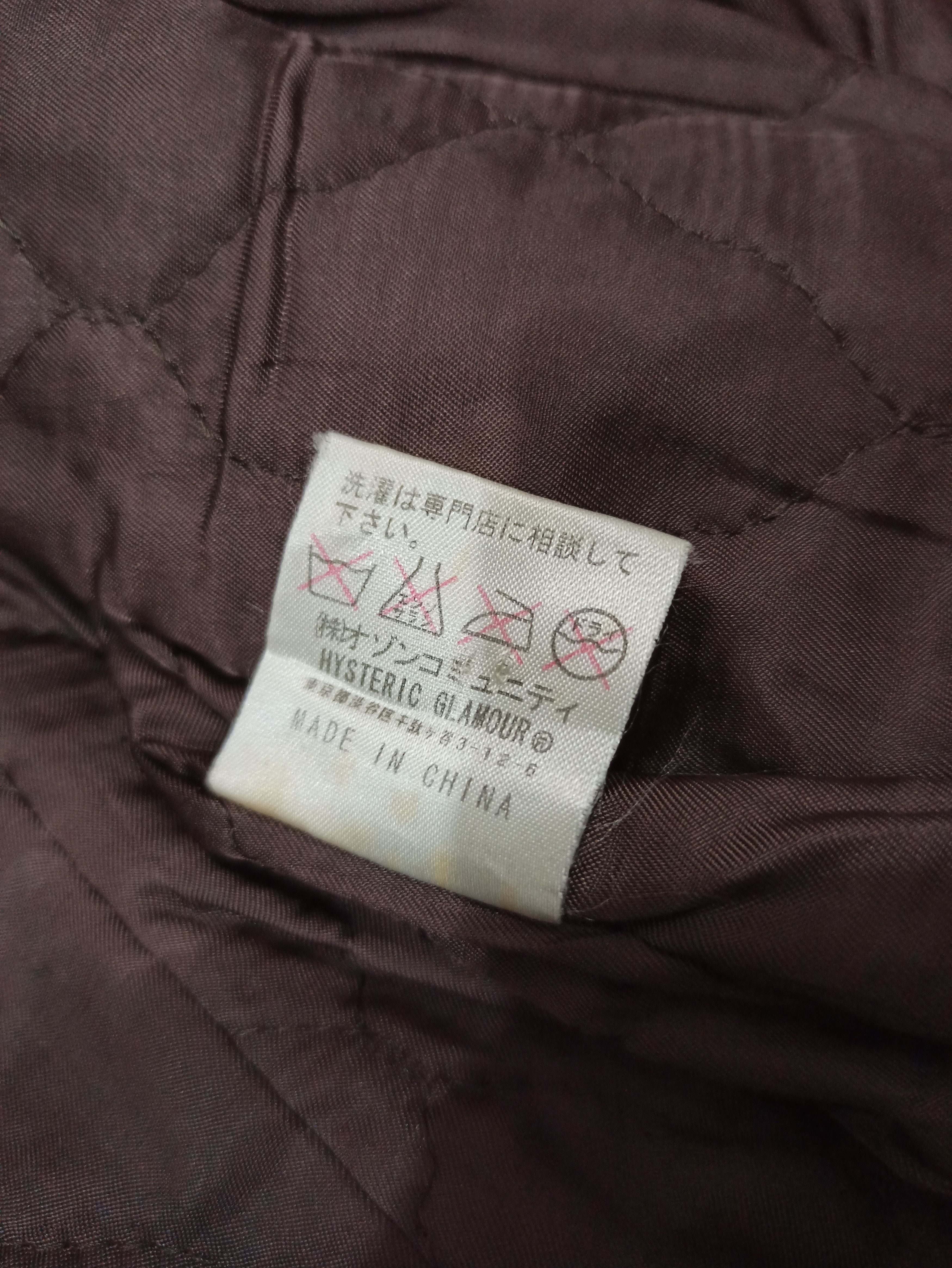Hysteric Glamour Vintage Hysteric Glamour Patchwork Leather Jacket with Fur Size S / US 4 / IT 40 - 7 Thumbnail
