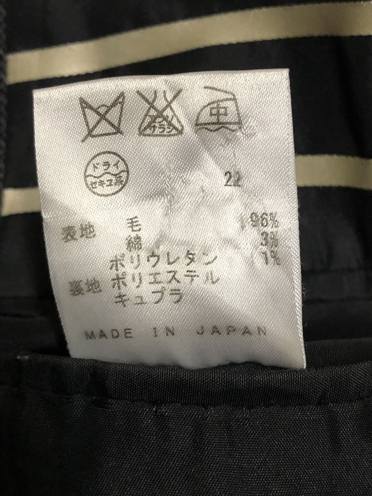 Designer × Jean Paul Gaultier Jean Paul Gaultier Homme Blazer Jacket Size US L / EU 52-54 / 3 - 8 Thumbnail