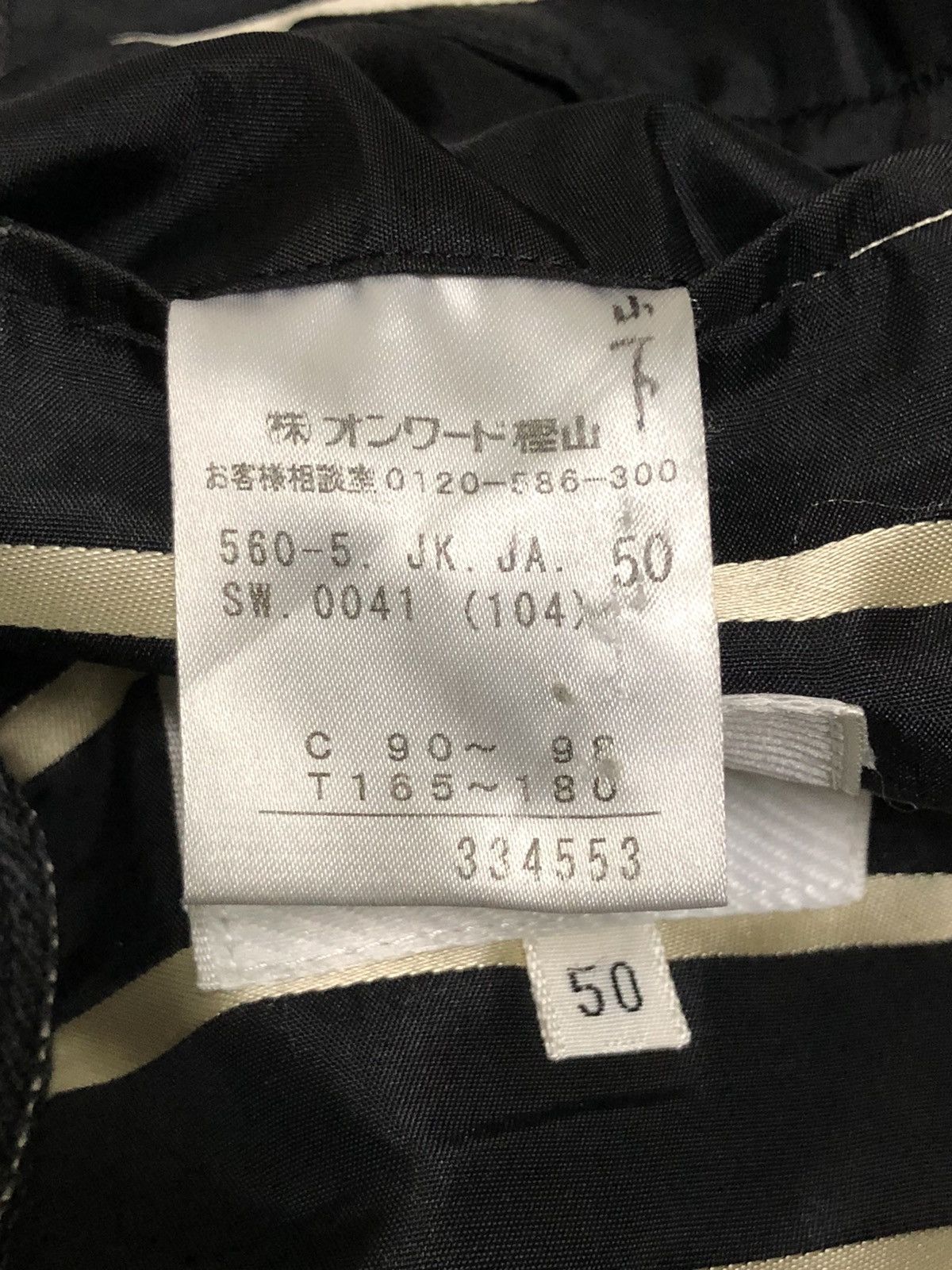 Designer × Jean Paul Gaultier Jean Paul Gaultier Homme Blazer Jacket Size US L / EU 52-54 / 3 - 7 Thumbnail