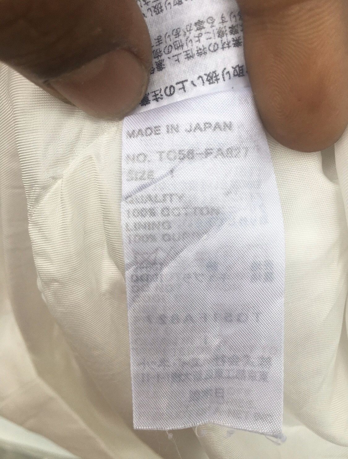 Issey Miyake × Tsumori Chisato ✈️🔥TSUMORI CHISATO By ISSEY MIYAKE JACKET🔥✈️ Size US L / EU 52-54 / 3 - 11 Thumbnail