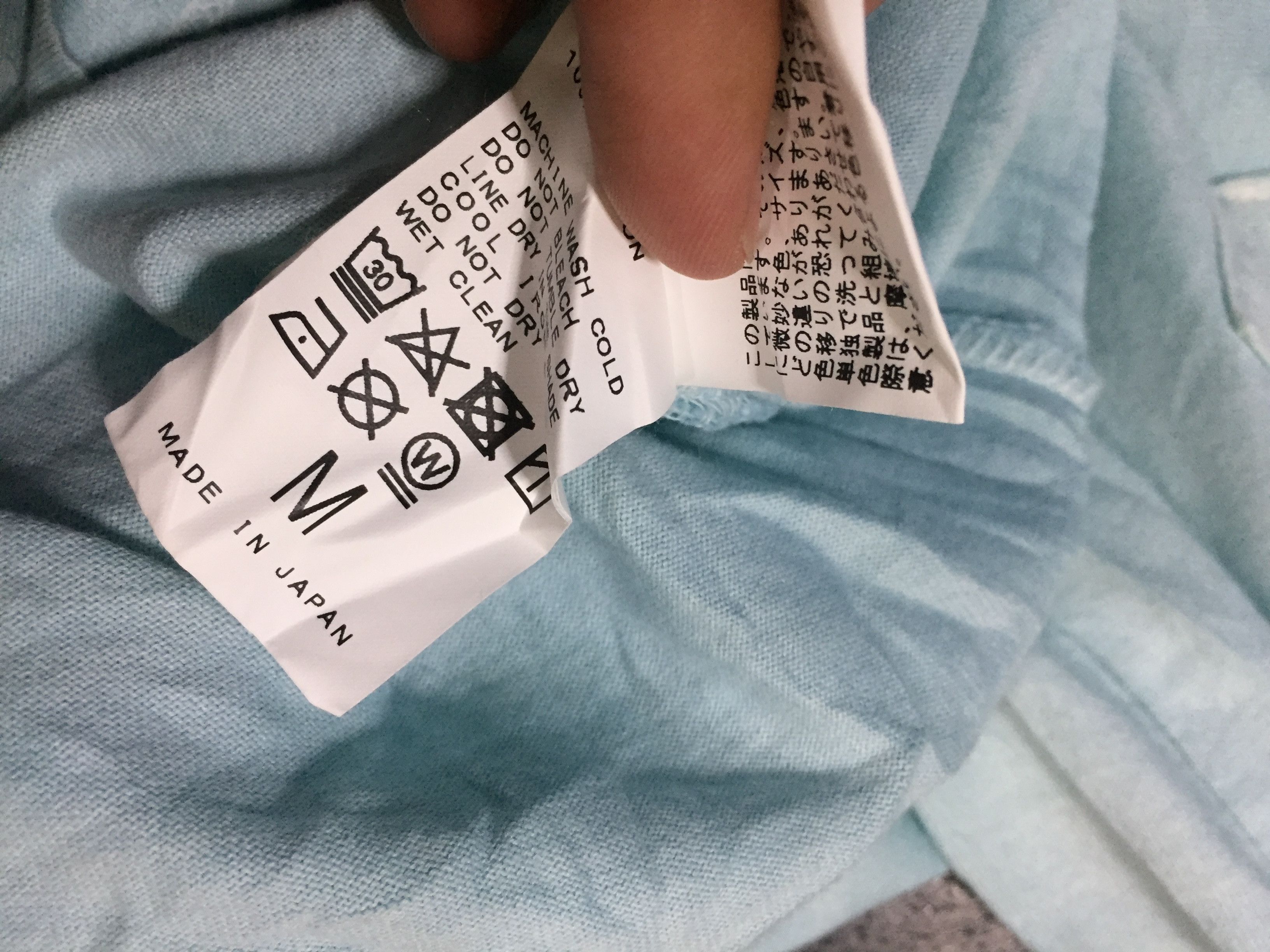 Japanese Brand × Manual Alphabet × Tornado Mart Manual Alphabet Engineered Garment Pocket Tee Size US M / EU 48-50 / 2 - 7 Thumbnail