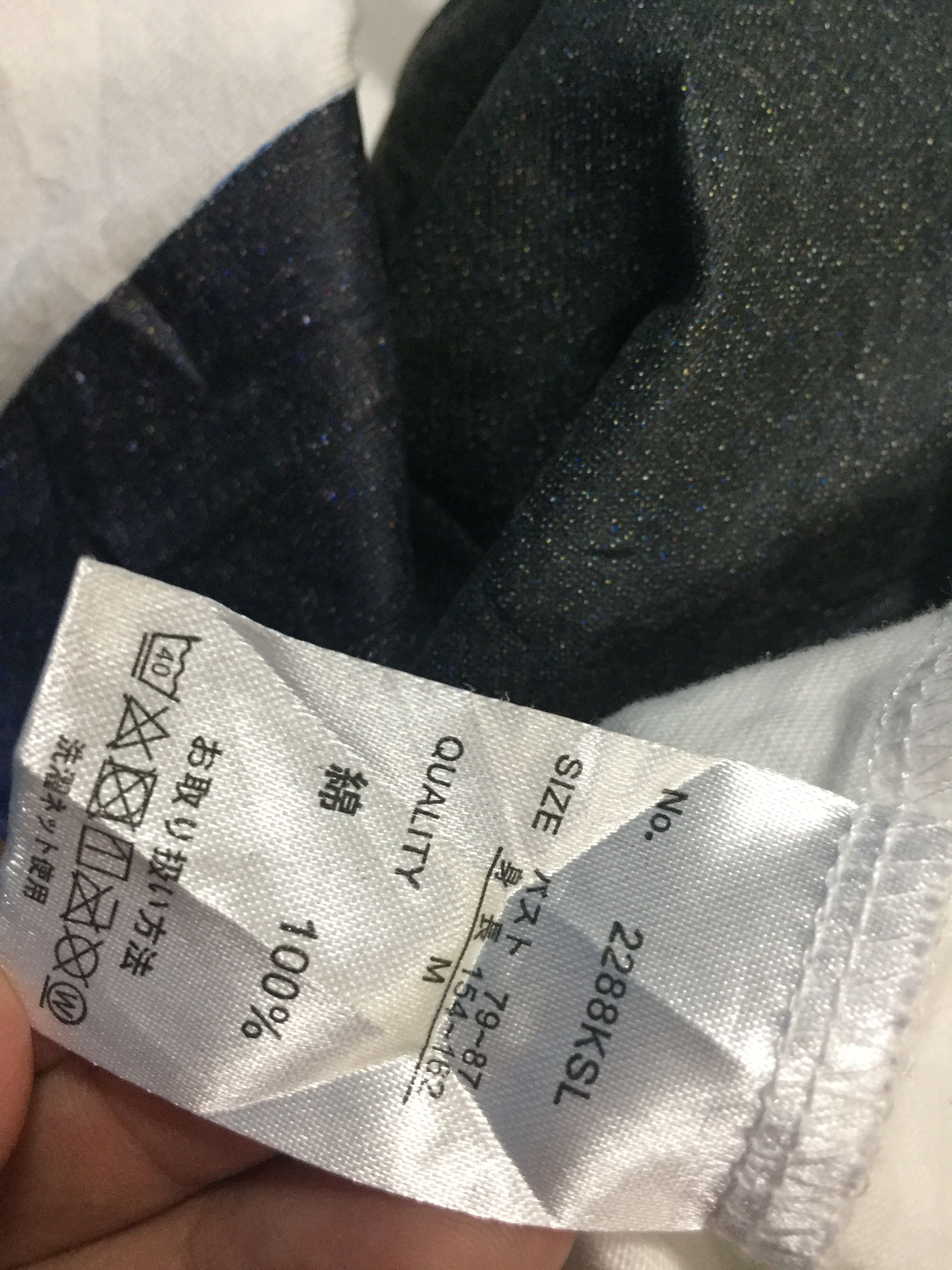 20471120 × Japanese Brand × Tornado Mart Japan Fashion Store Shimamura designer streetwear tee shirt Size US M / EU 48-50 / 2 - 7 Thumbnail