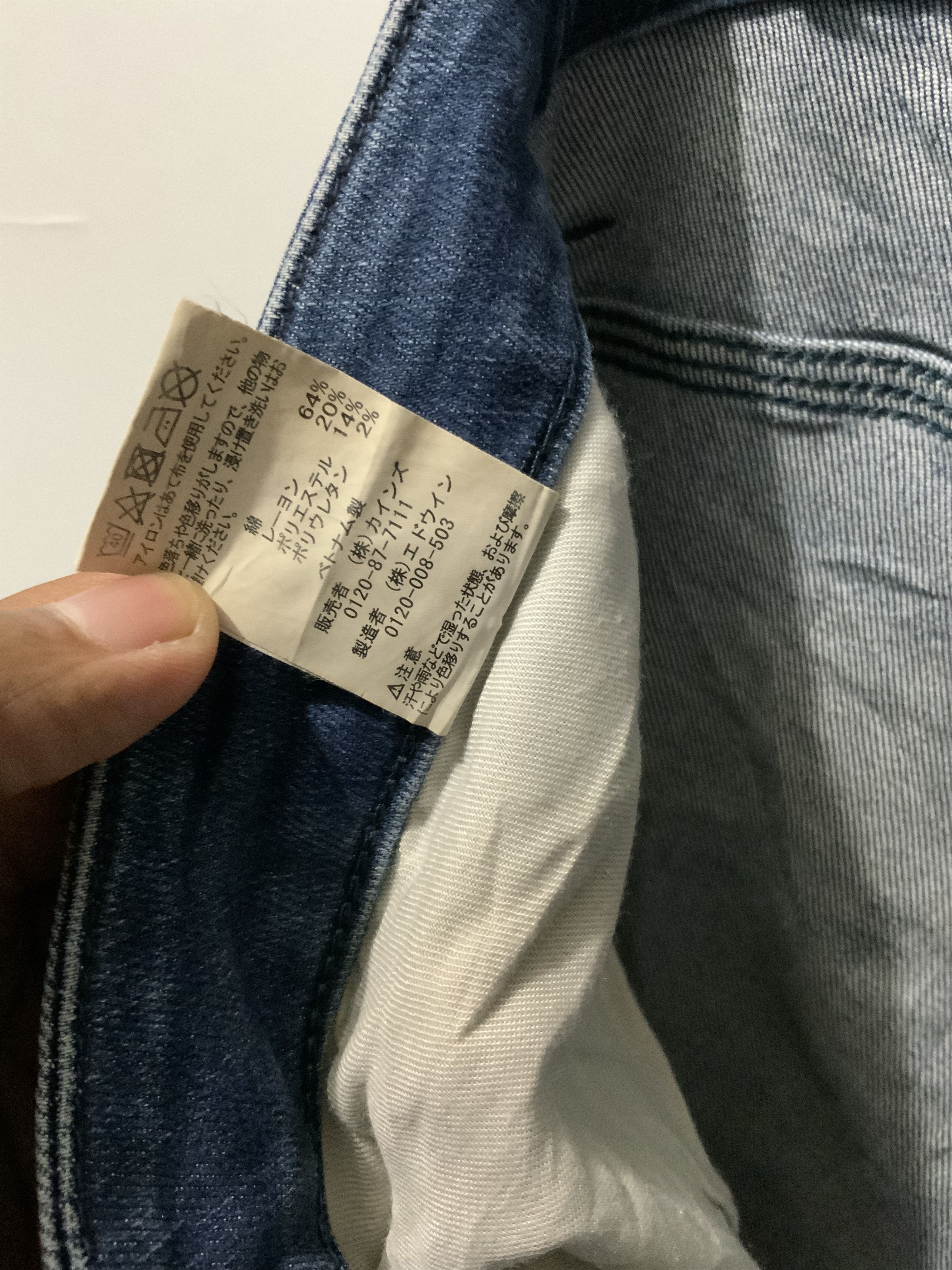 Edwin Edwin EDW Bush Pant Cargo Distressed Denim Jeans Size US 33 - 17 Thumbnail