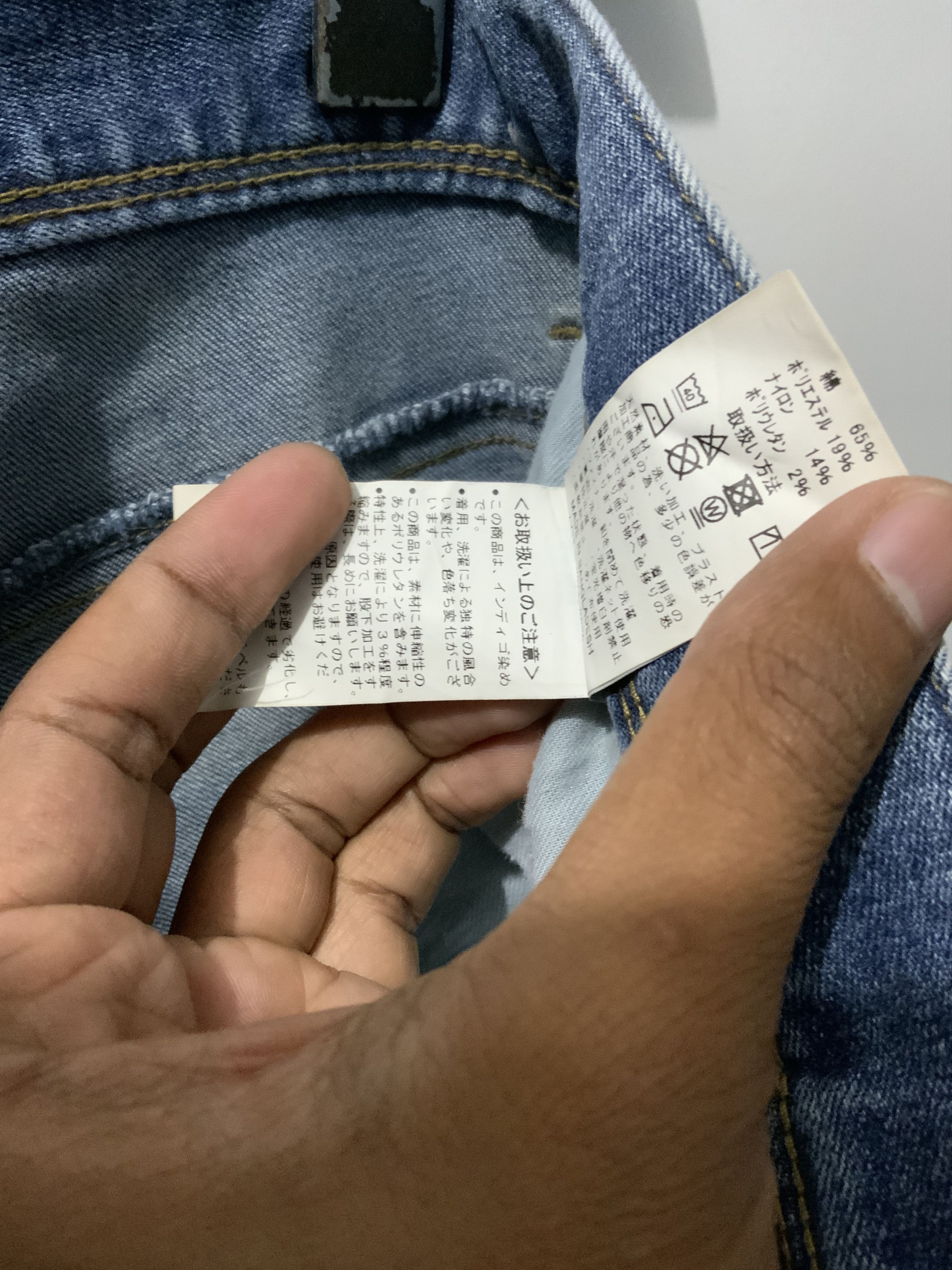 Japanese Brand × Seditionaries Burtle Multipocket Bondage Thrased Fade Cargo Jeans Size US 32 / EU 48 - 17 Thumbnail
