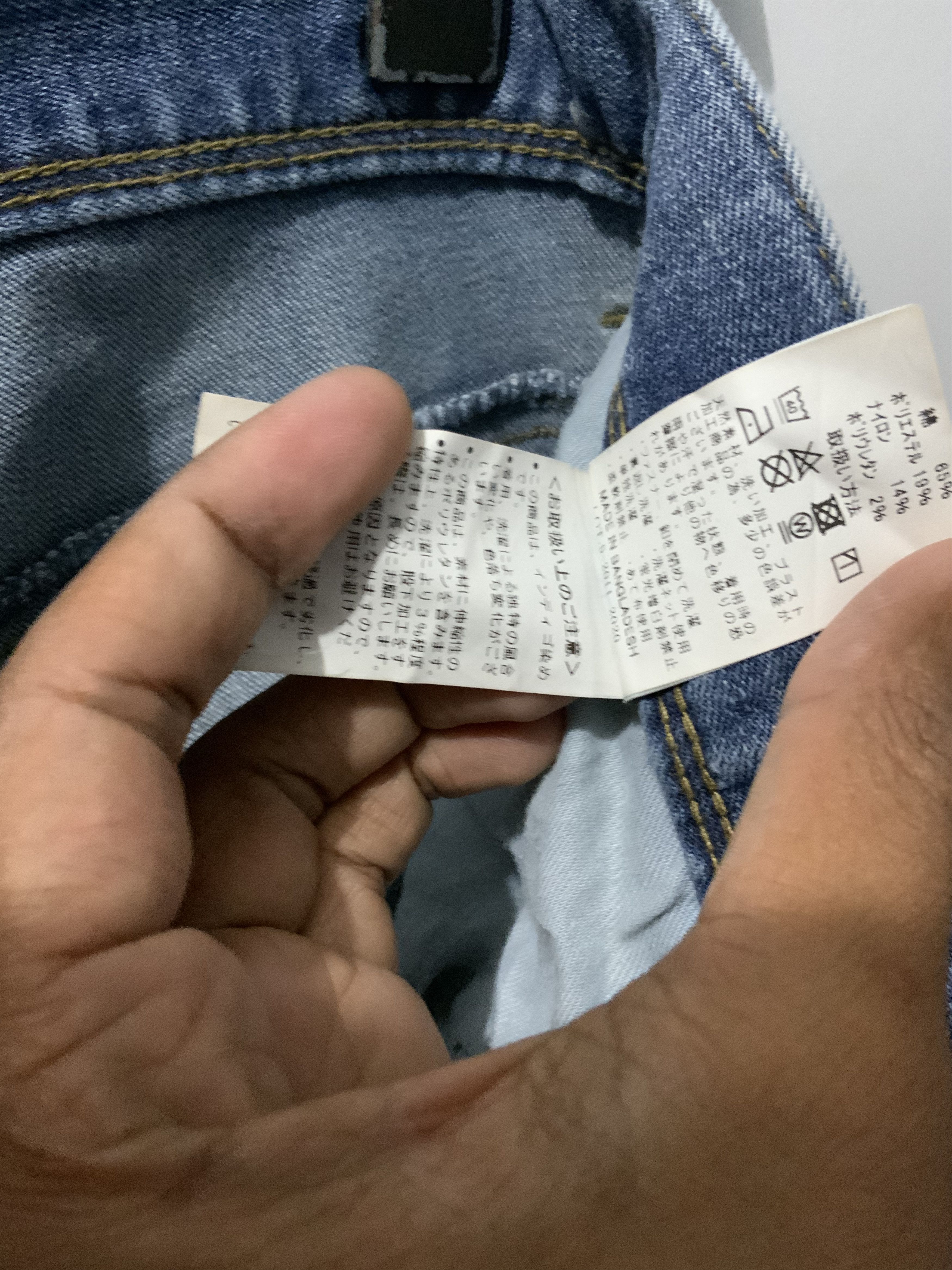 Japanese Brand × Seditionaries Burtle Multipocket Bondage Thrased Fade Cargo Jeans Size US 32 / EU 48 - 19 Thumbnail