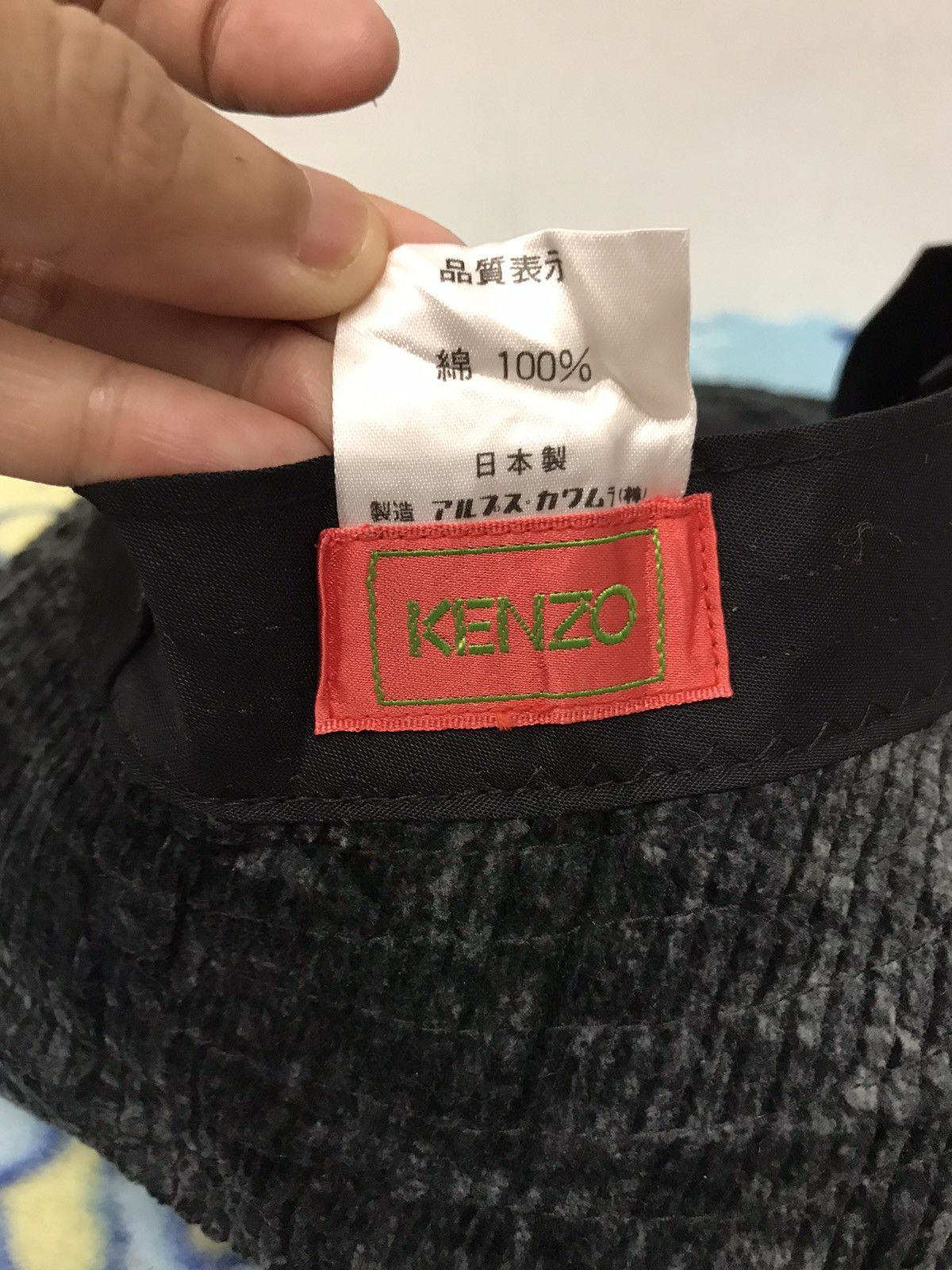 Kenzo Kenzo Curduroy Hat Size ONE SIZE - 8 Thumbnail