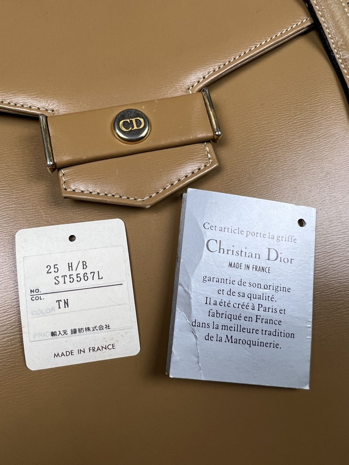 Vintage Christian Dior Leather Handbag