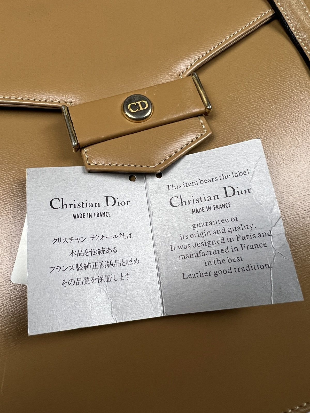 Vintage Christian Dior Leather Handbag