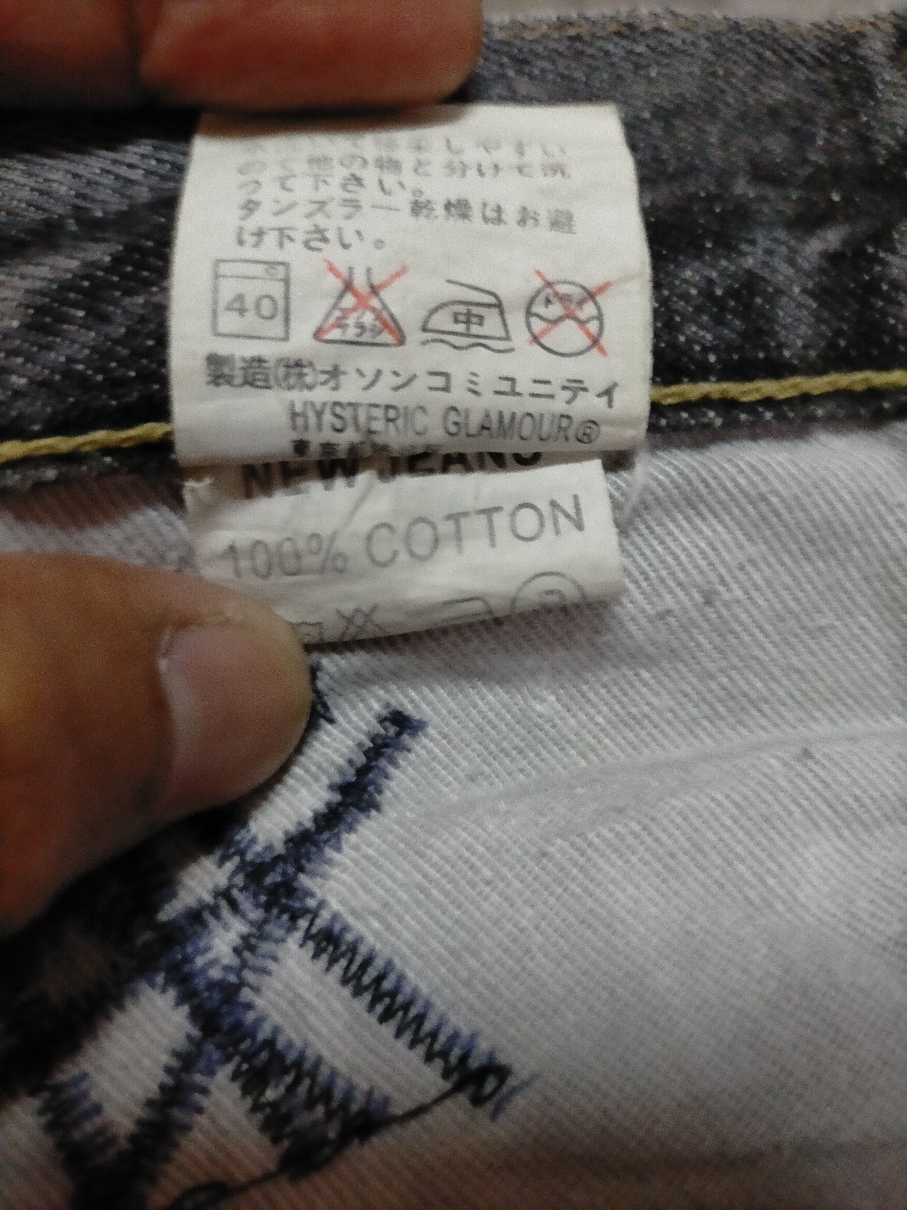 Hysteric Glamour Hysteric Glamour Distressed Denim Size US 32 / EU 48 - 15 Thumbnail