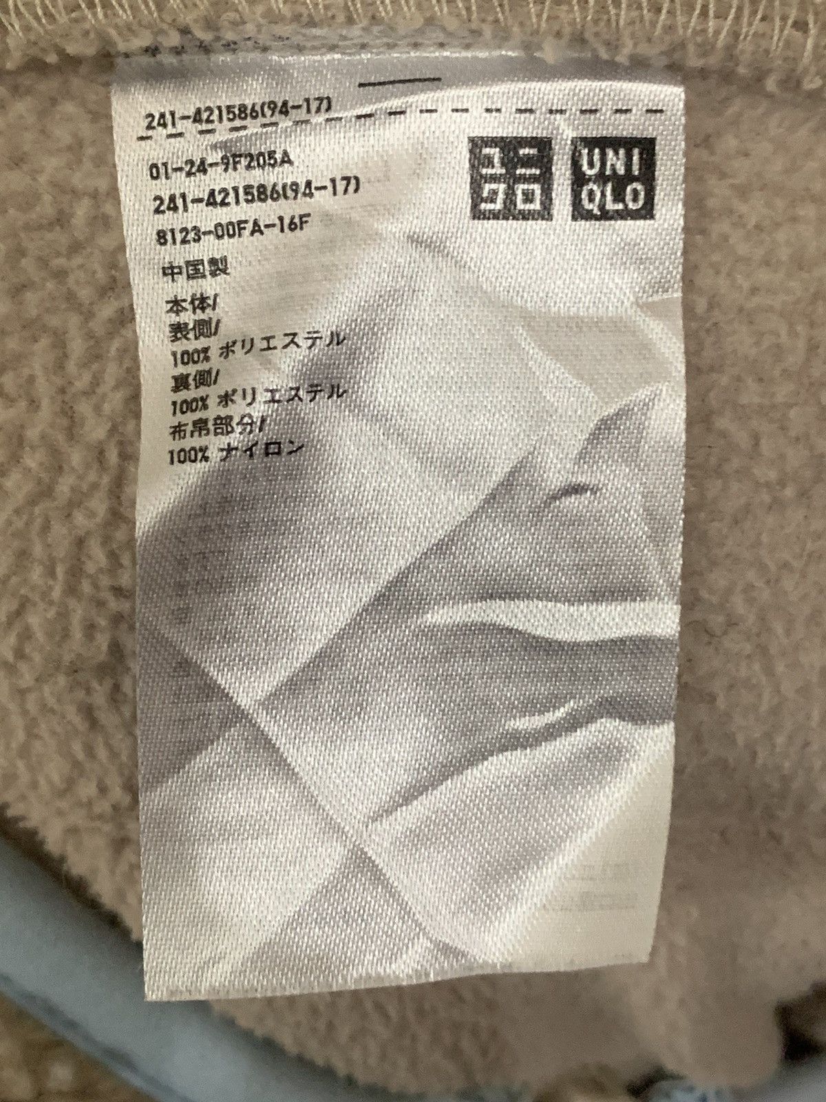 JW Anderson JW. ANDERSON Sherpa hoodies Size US XL / EU 56 / 4 - 13 Thumbnail