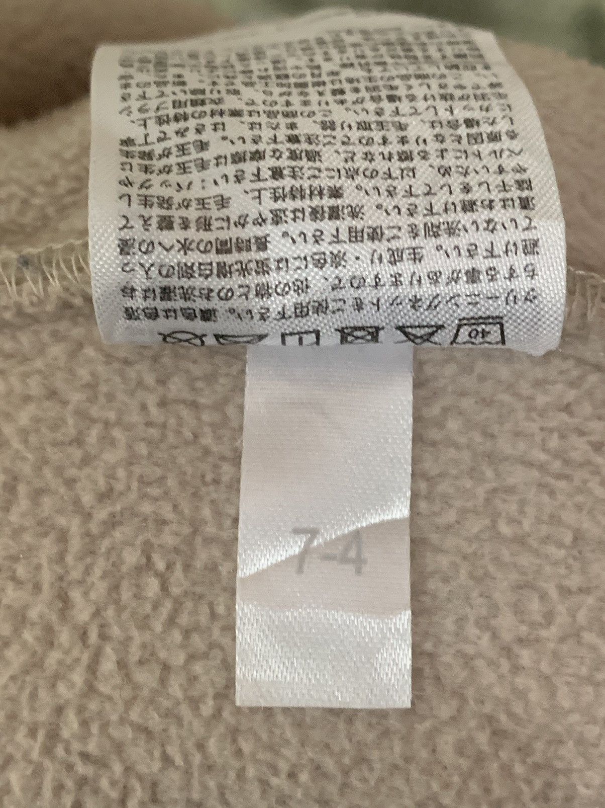 JW Anderson JW. ANDERSON Sherpa hoodies Size US XL / EU 56 / 4 - 14 Thumbnail