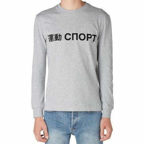 Gosha Rubchinskiy Gosha Rubchinskiy CNOPT Logo longsleeve T-shirt GREY TEXT Size US S / EU 44-46 / 1 - 6 Thumbnail