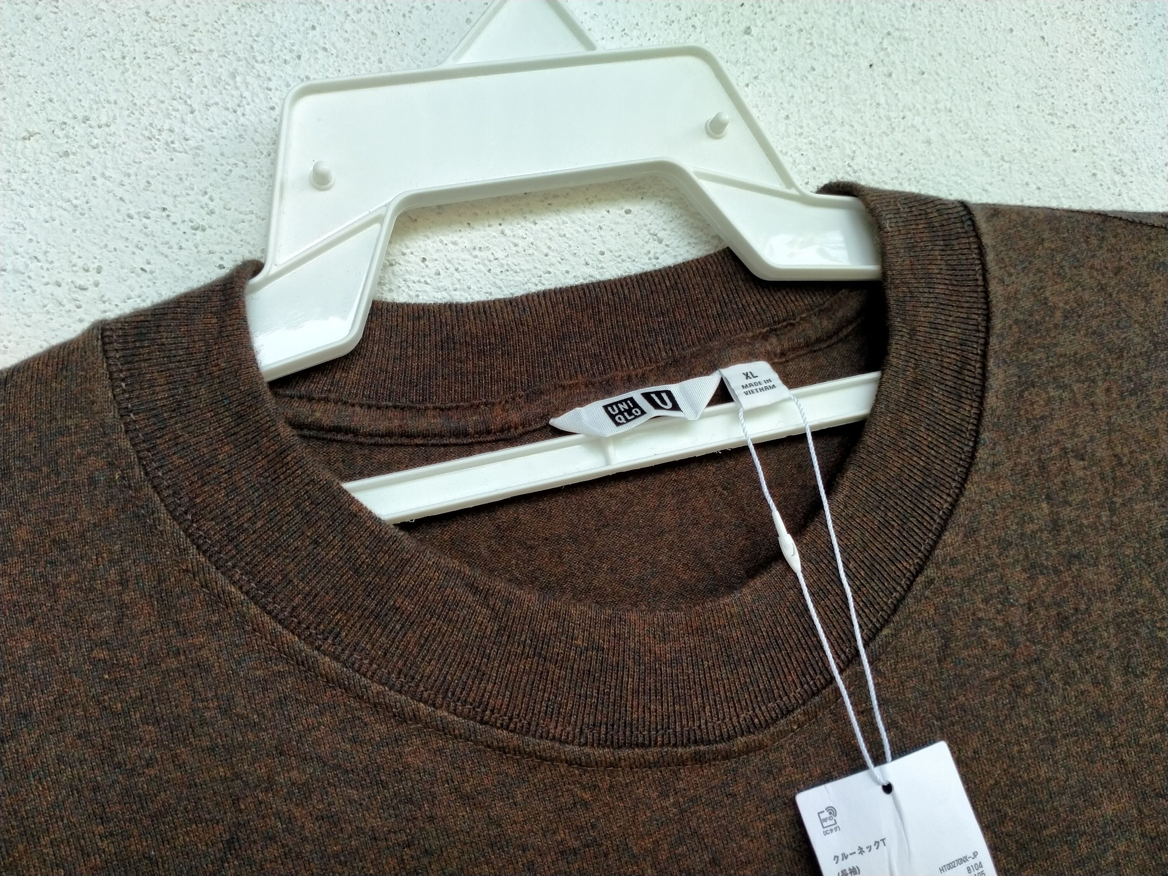 Christophe Lemaire × Uniqlo Christophe Lemaire X Uniqlo long sleeve tee Size US XL / EU 56 / 4 - 2 Thumbnail
