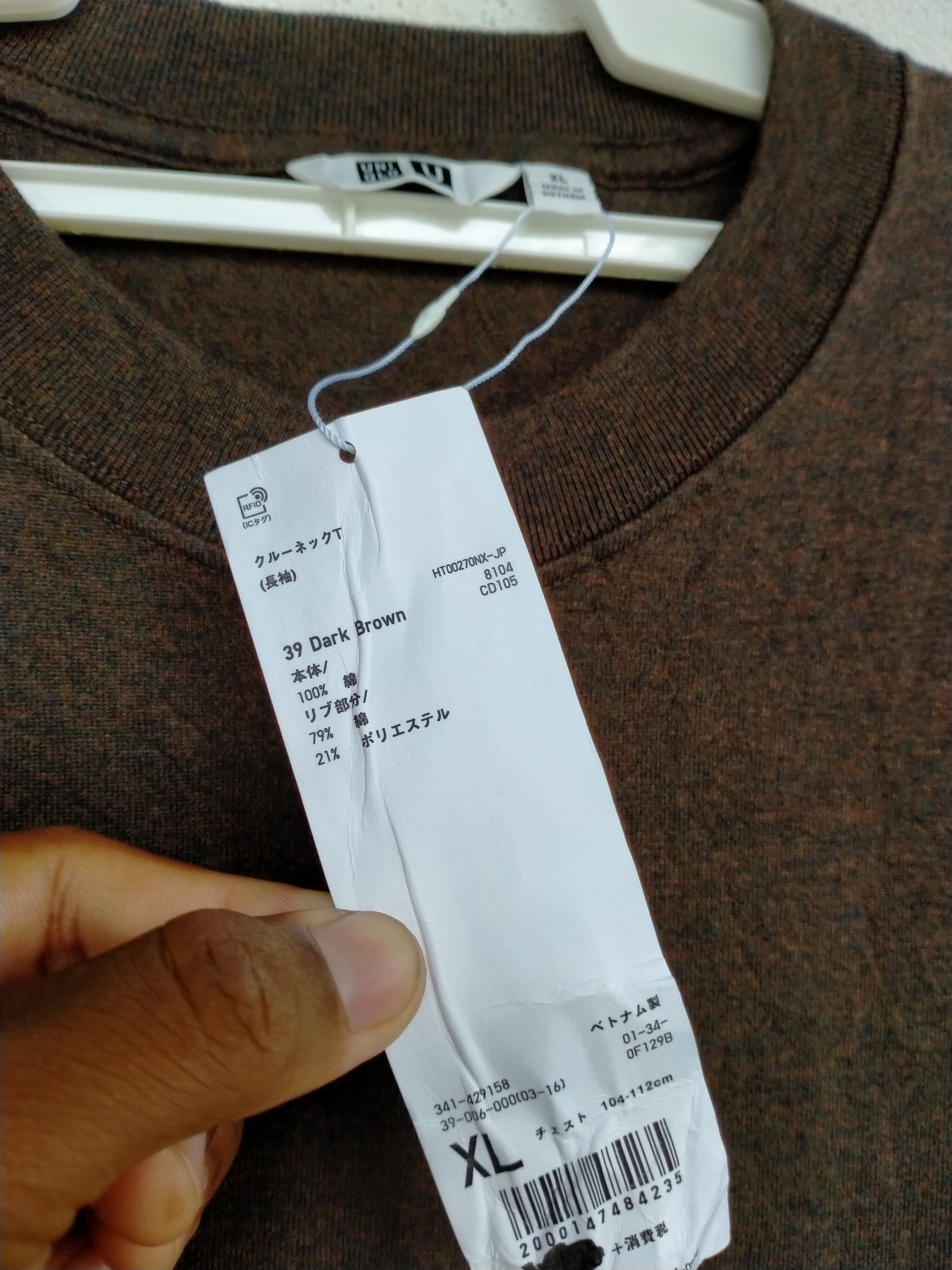 Christophe Lemaire × Uniqlo Christophe Lemaire X Uniqlo long sleeve tee Size US XL / EU 56 / 4 - 5 Thumbnail