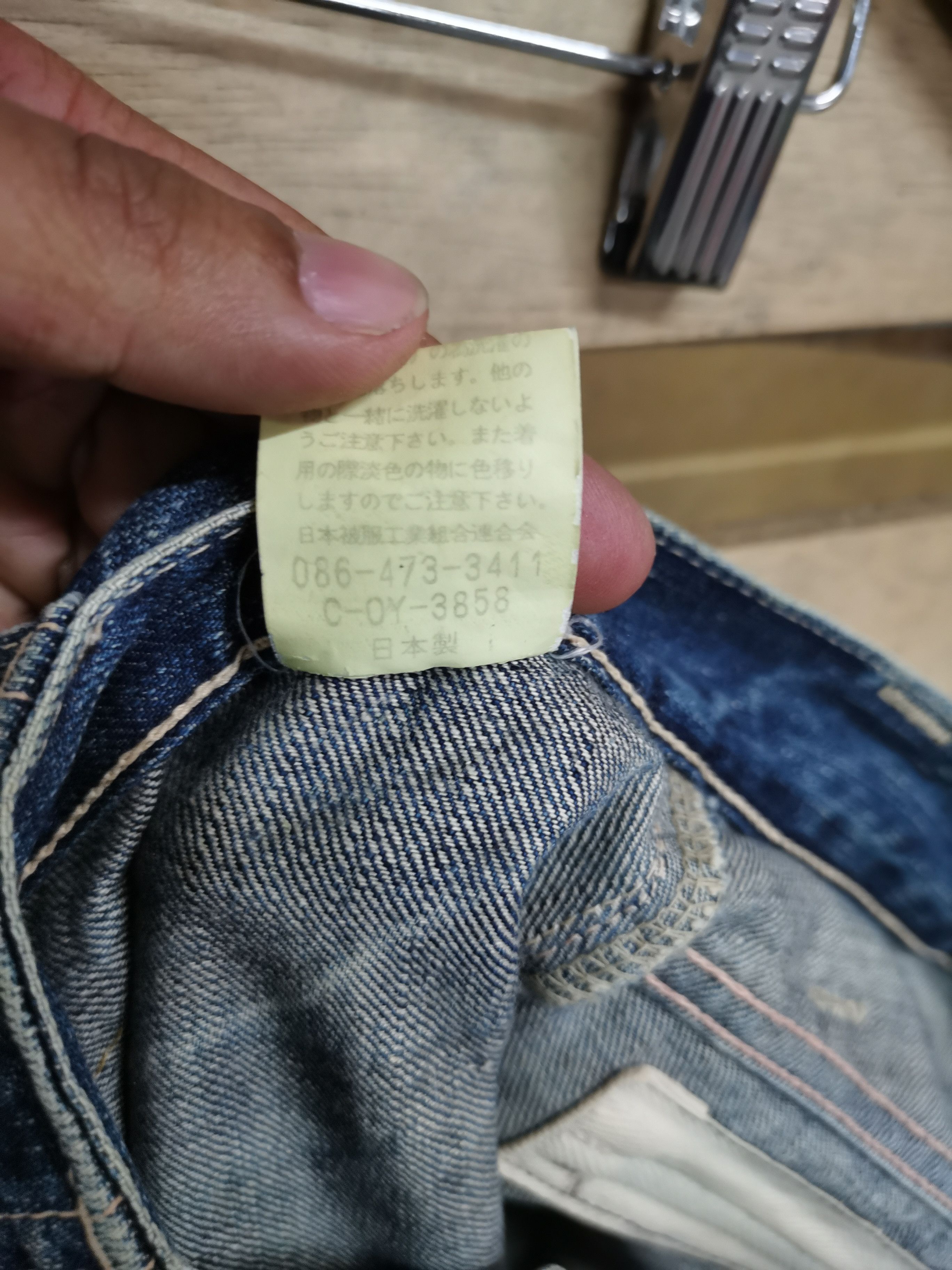 Japanese Brand BUSH PANT JAPANESE BRAND SIZE L Size US 36 / EU 52 - 9 Thumbnail