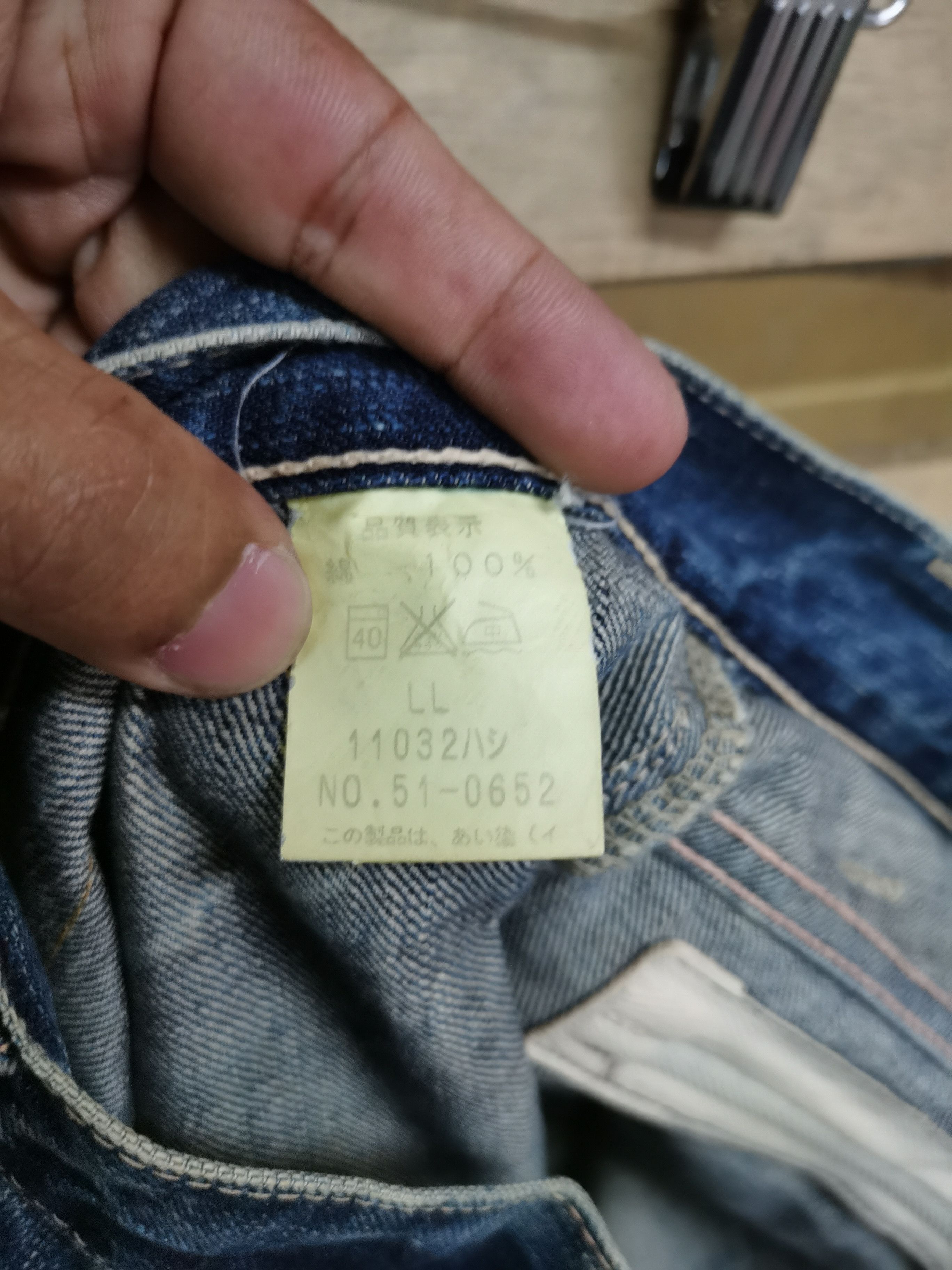 Japanese Brand BUSH PANT JAPANESE BRAND SIZE L Size US 36 / EU 52 - 10 Thumbnail