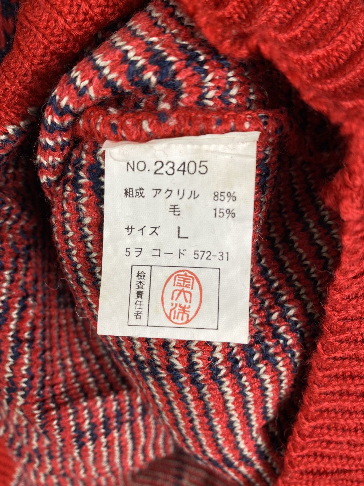 Coogi × Japanese Brand Vintage 90’s Pinion Coogi Style Knit Sweater Mock Neck Size US L / EU 52-54 / 3 - 6 Thumbnail