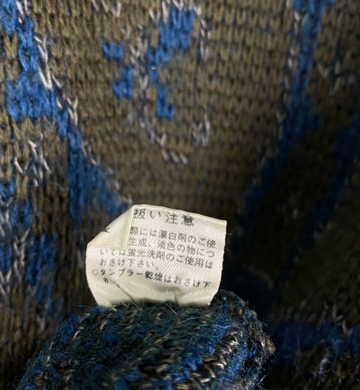 Japanese Brand STEAL 🔥 Vintage Native x Navajo Knit Sweater By Browdwin Size US L / EU 52-54 / 3 - 6 Thumbnail